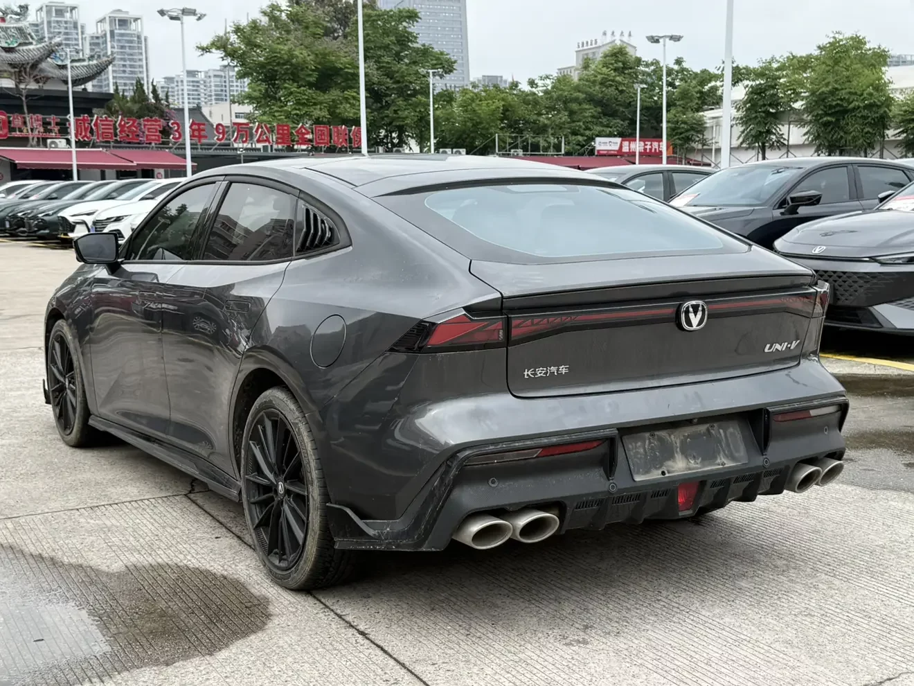 Changan UNI-V