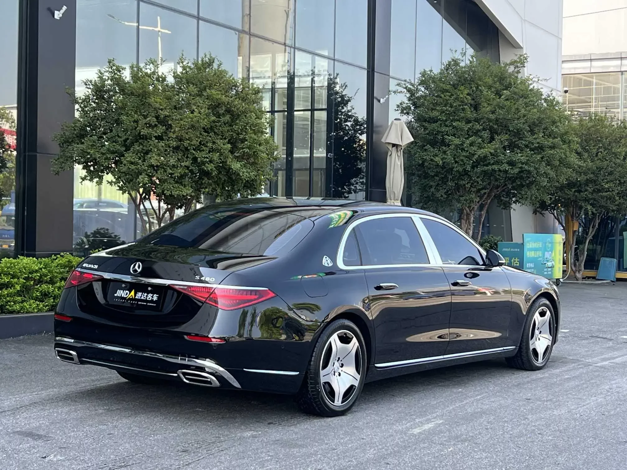 Mercedes-Benz Maybach S-Class