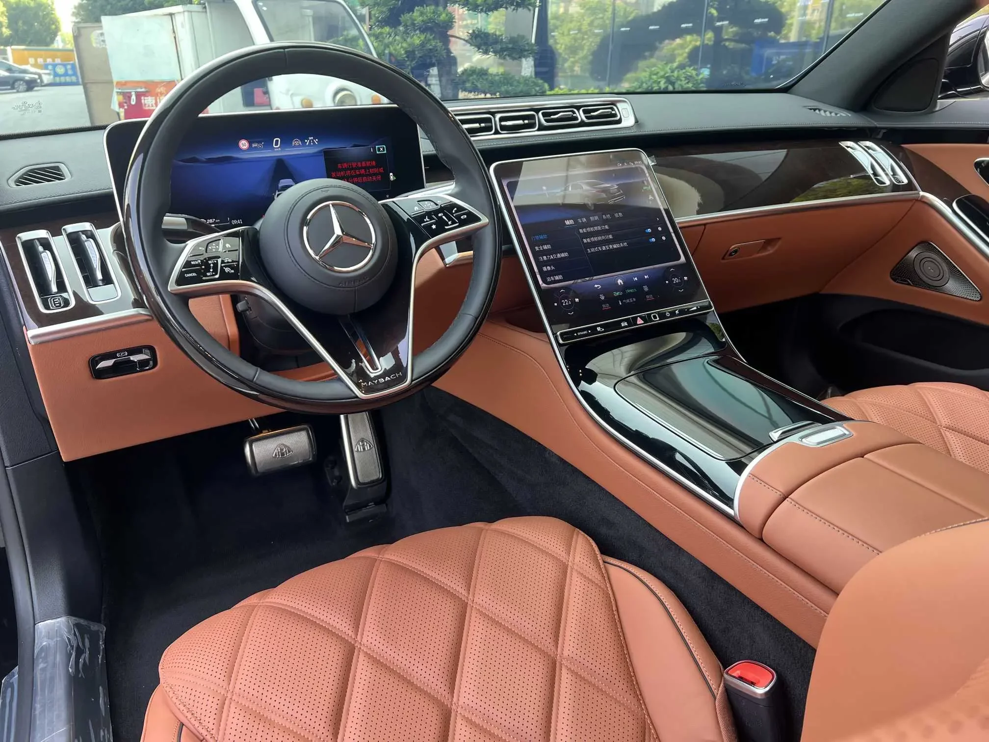 Mercedes-Benz Maybach S-Class