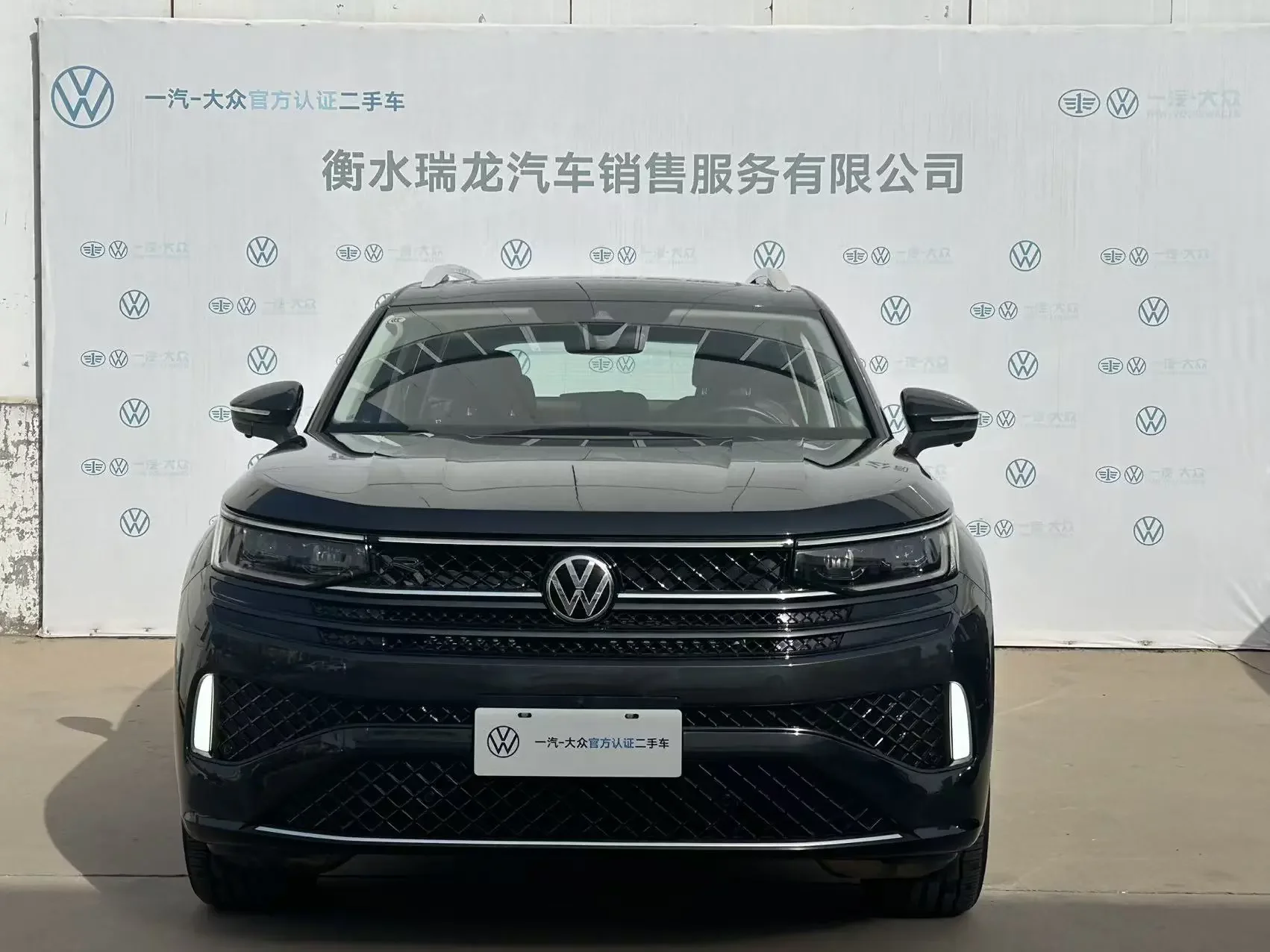 Volkswagen patrol