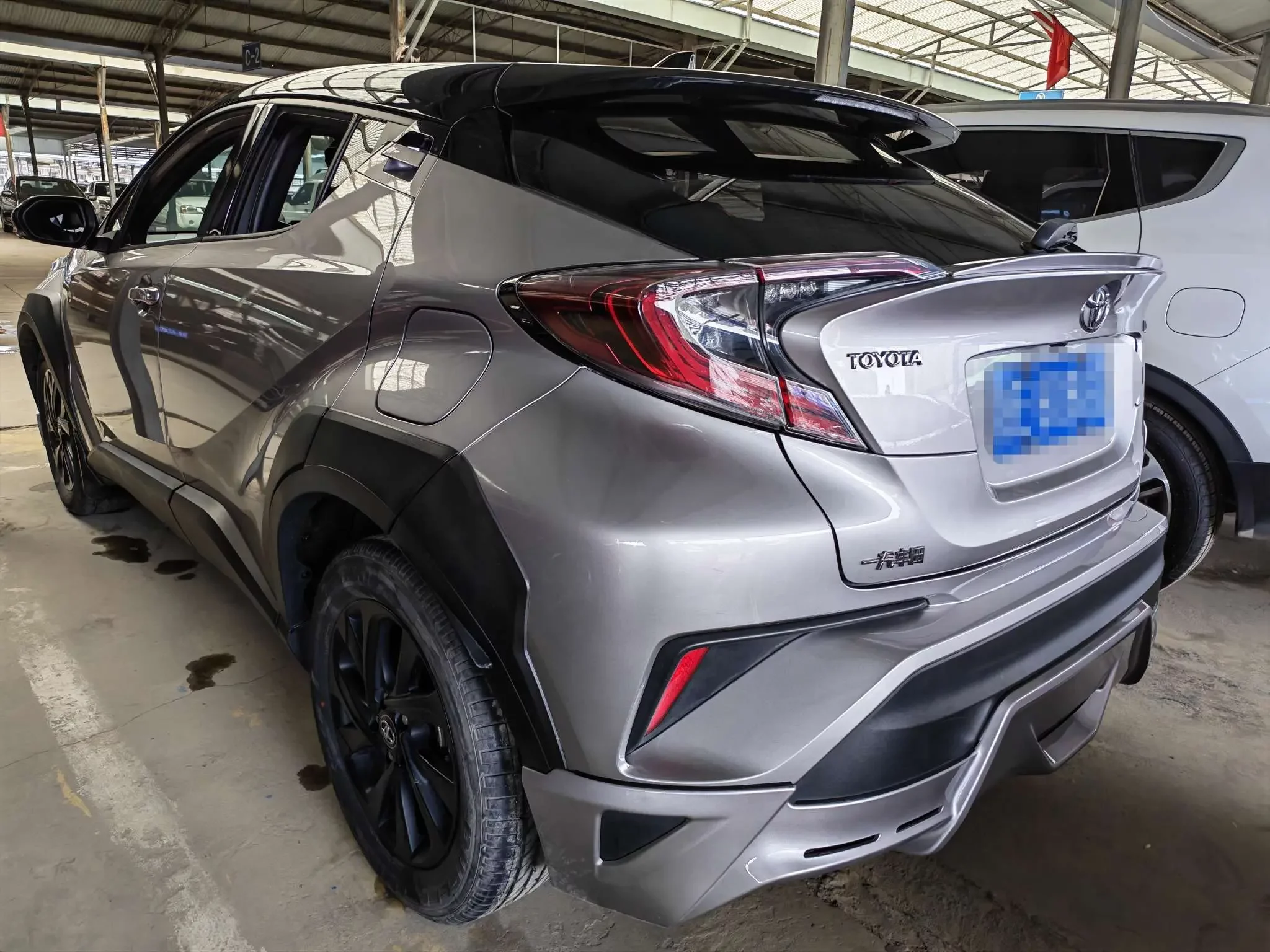 Toyota C-HR Hybrid