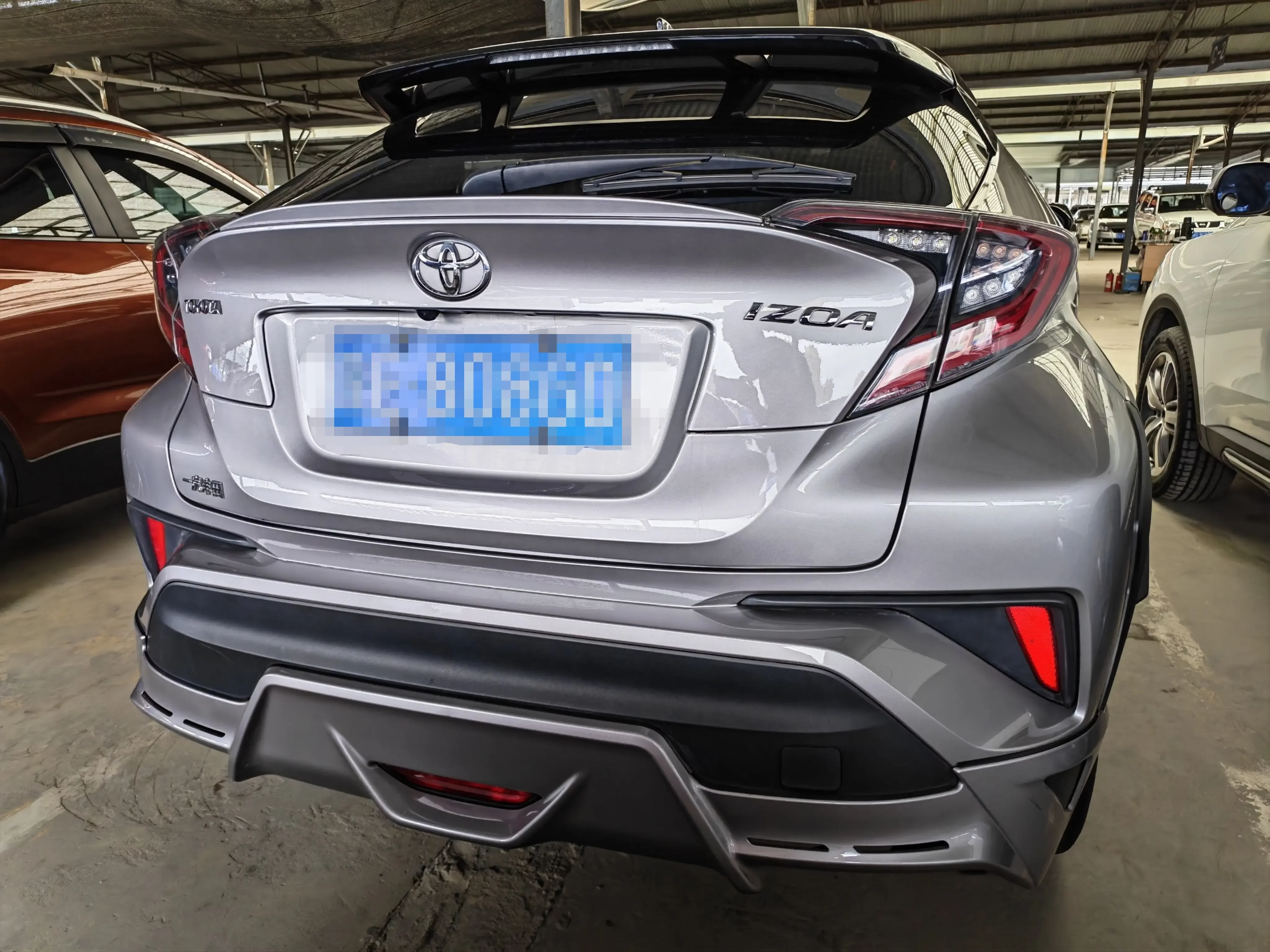 Toyota C-HR Hybrid