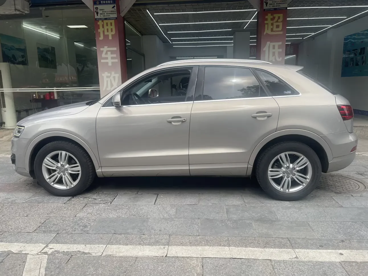 Audi Q3