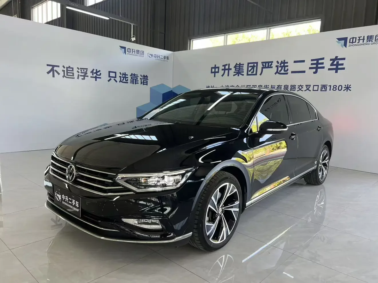 Volkswagen Magotan