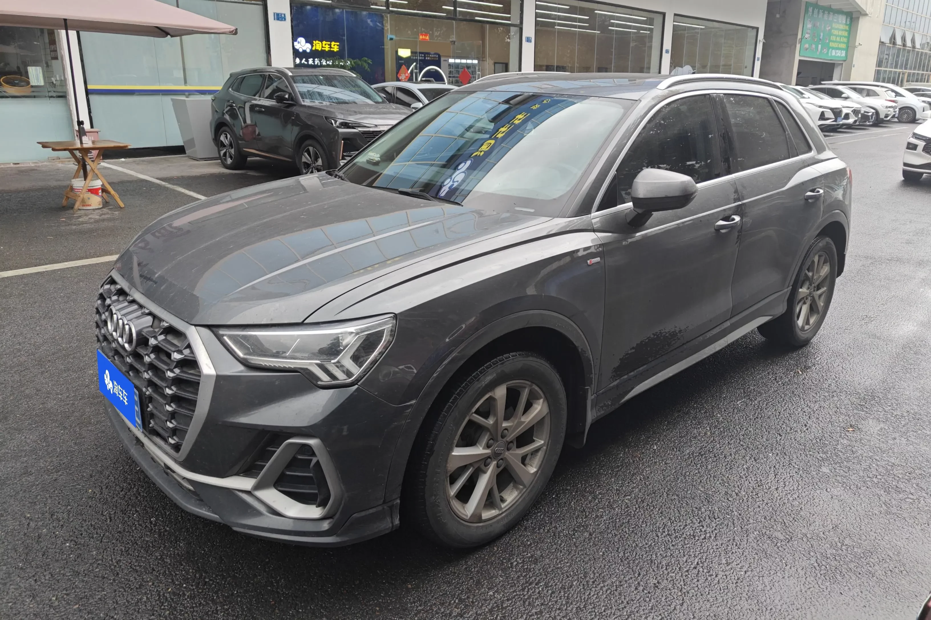 Audi Q3