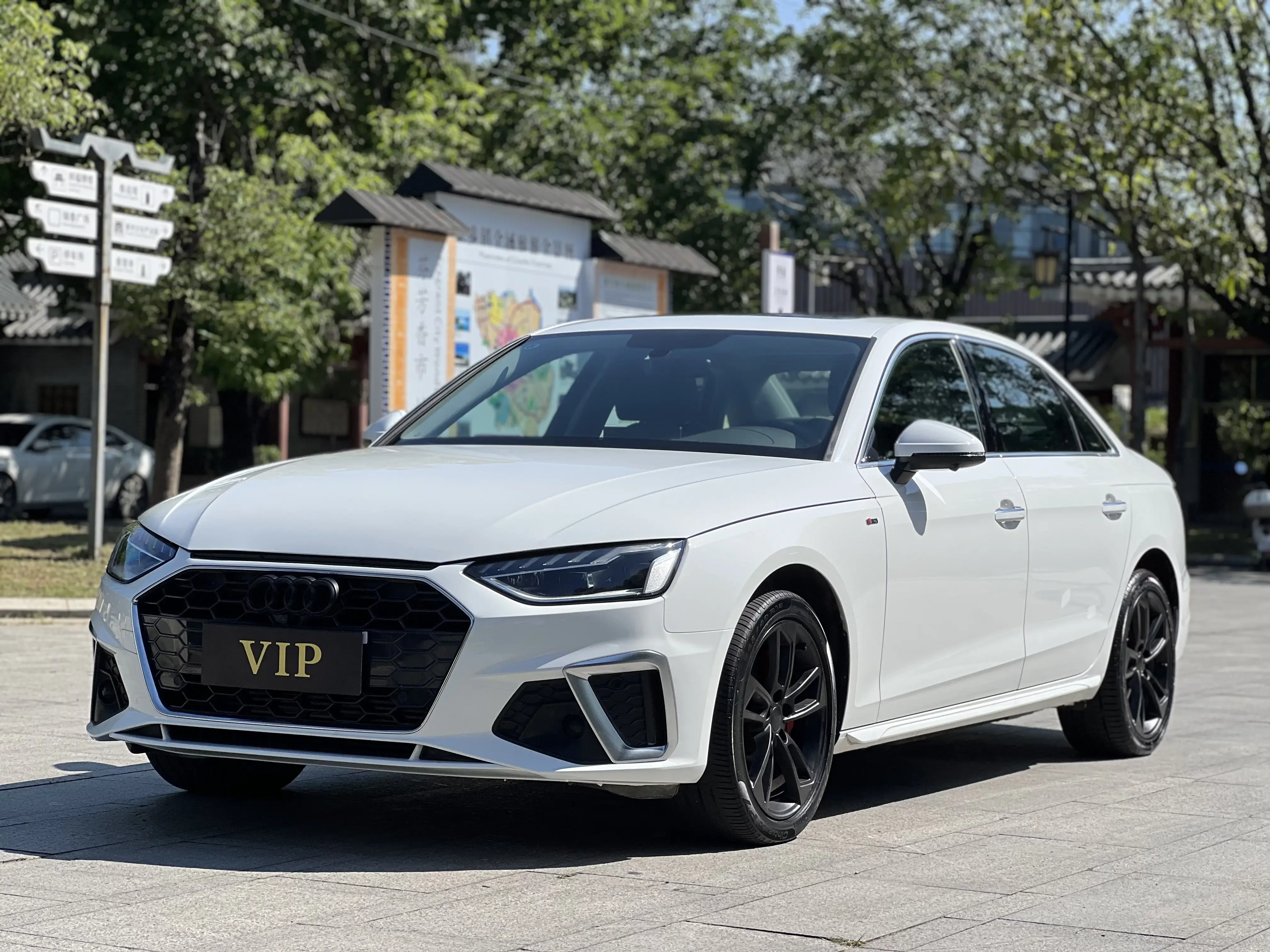 Audi A4L
