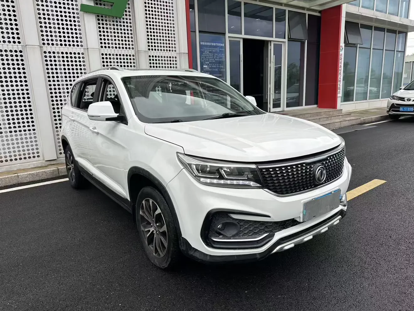 Forthing Jingyi X5