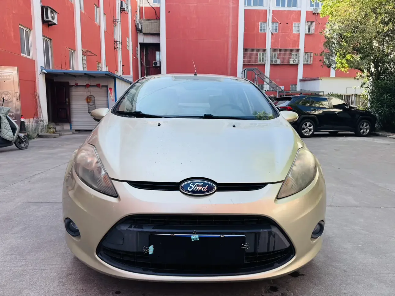 Ford carnival