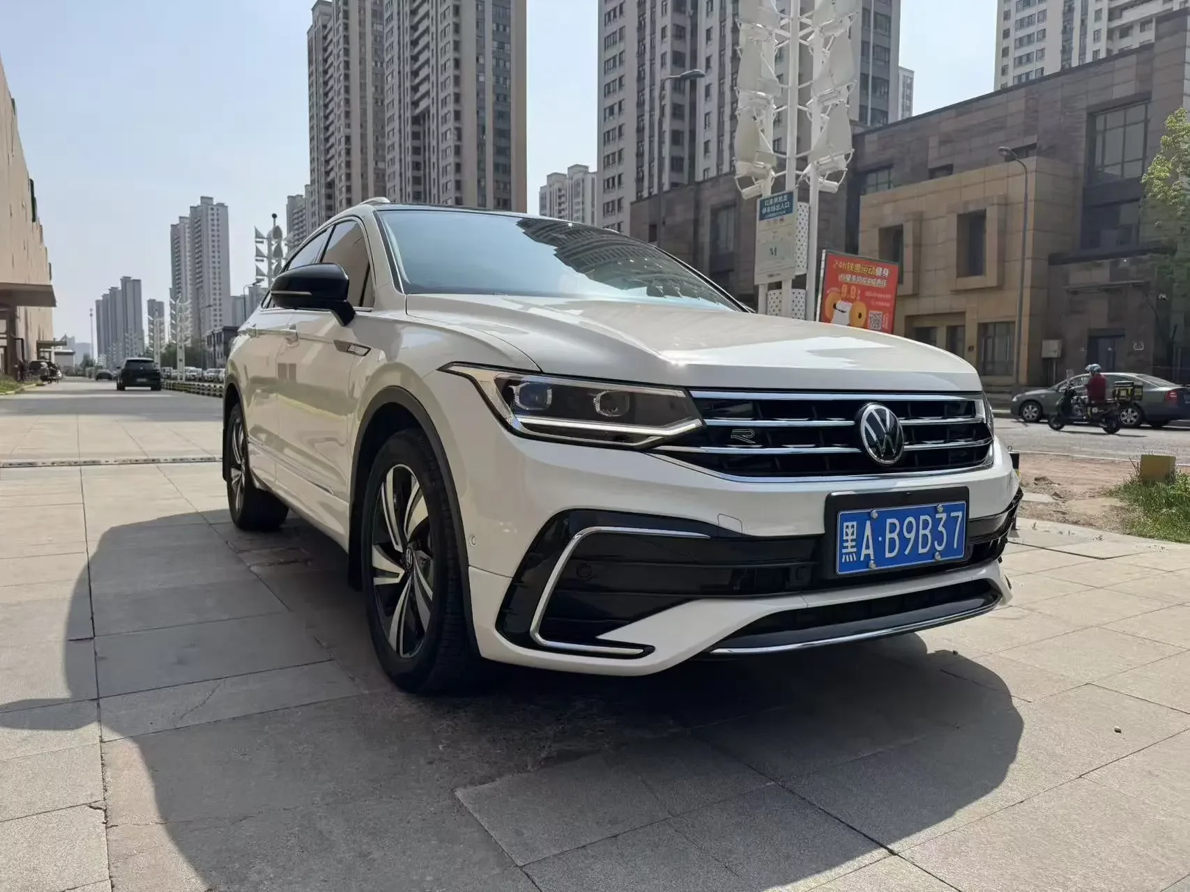 Volkswagen TiguanX
