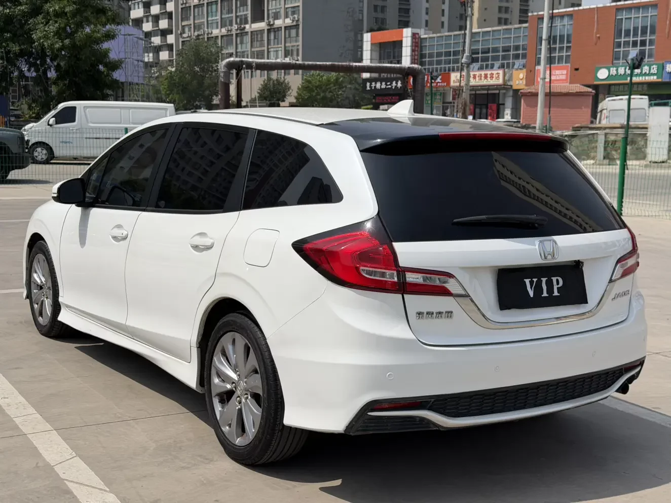 Honda Jed
