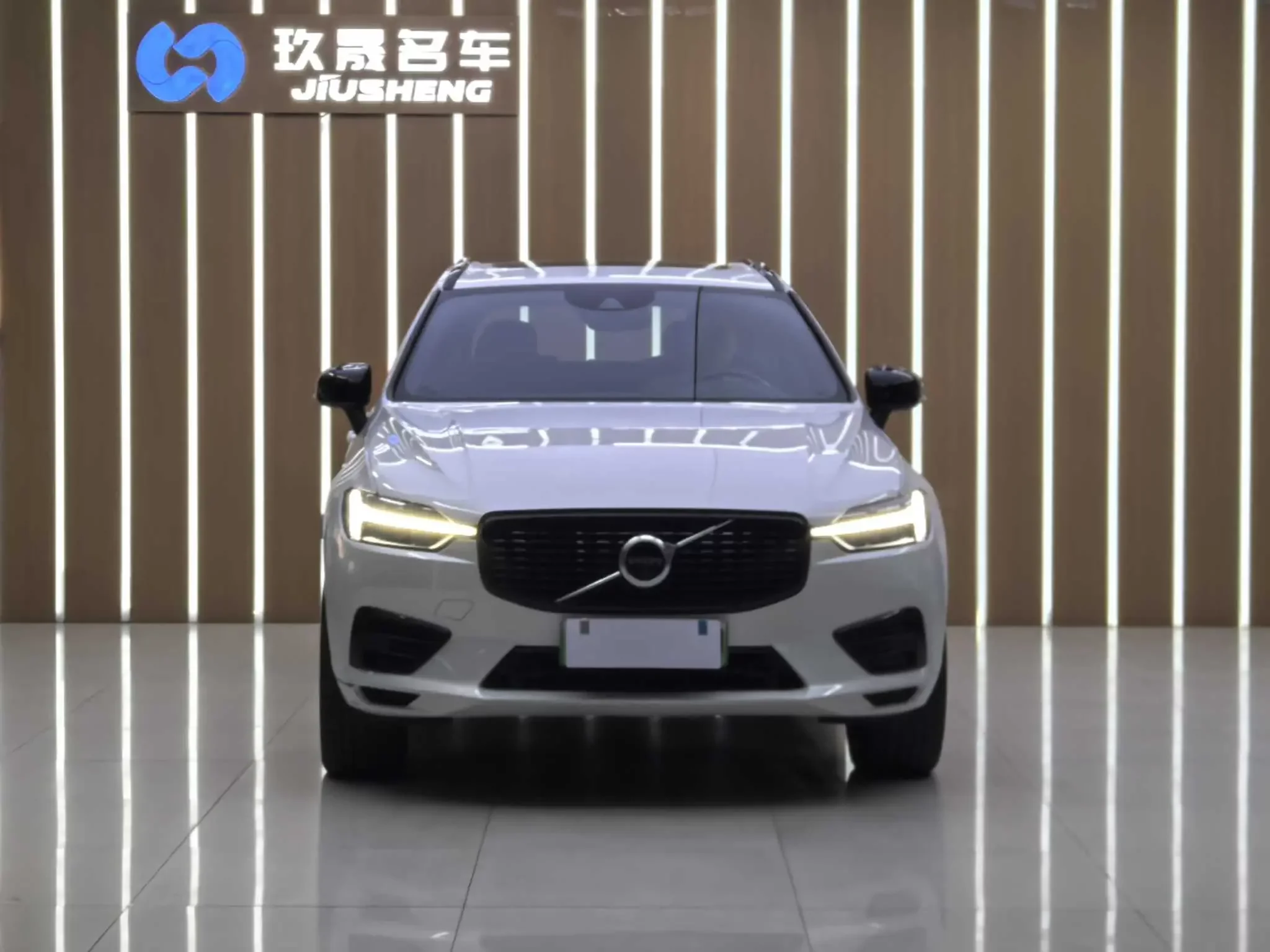 Volvo XC60 PHEV