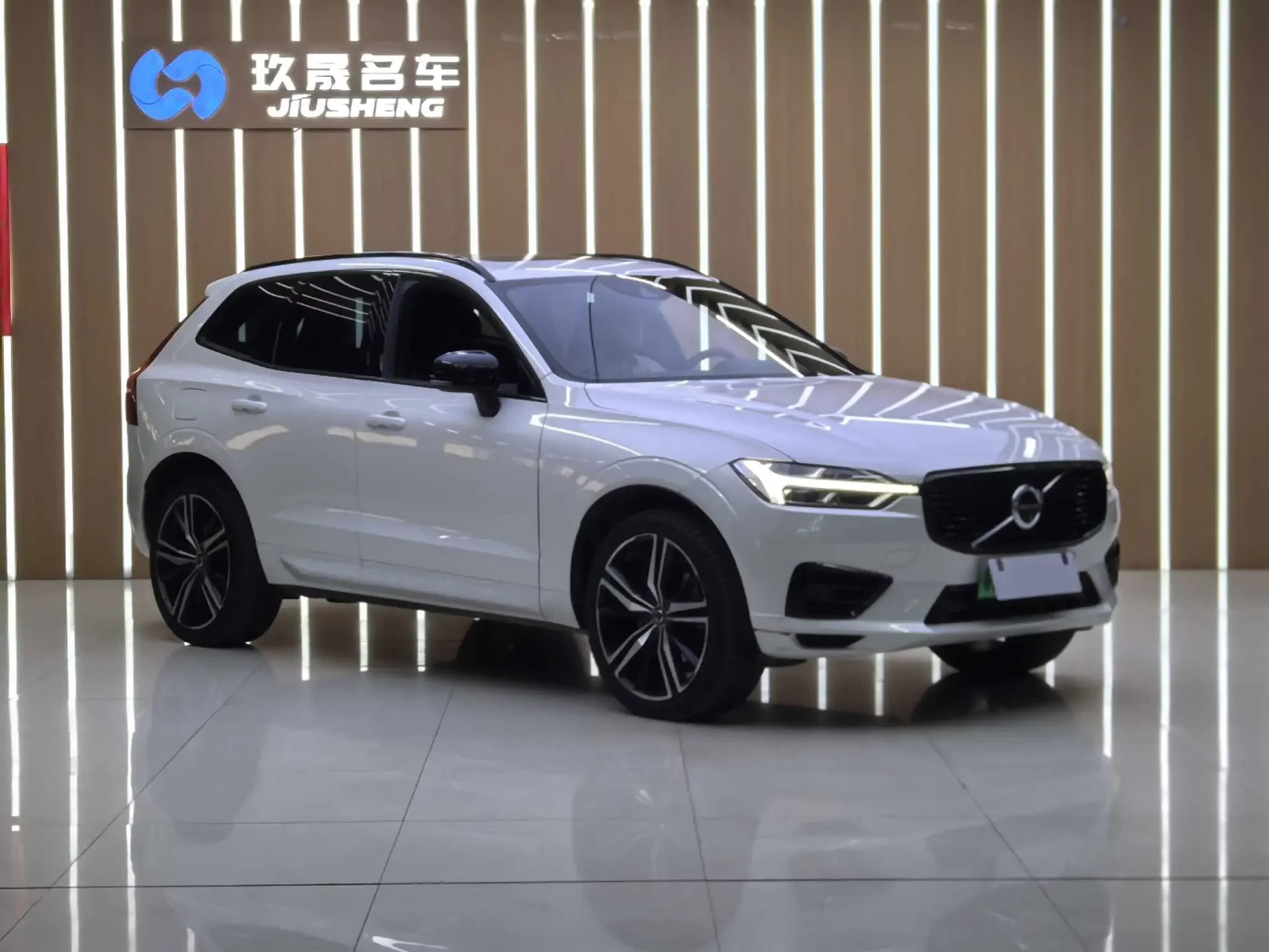 Volvo XC60 PHEV