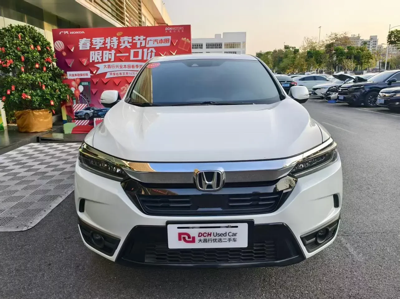 Honda Breeze