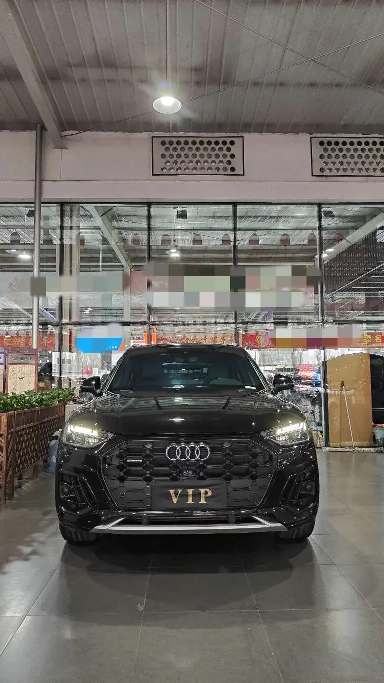 Audi Q5L