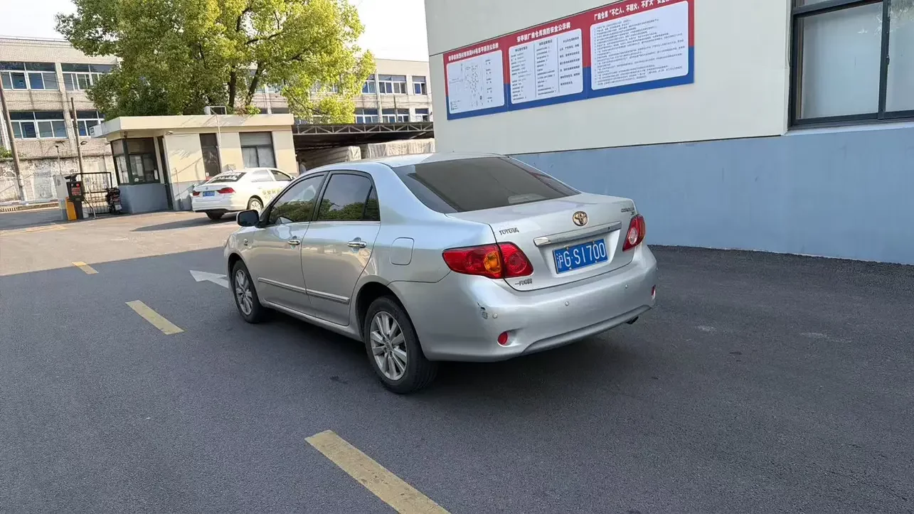 Toyota Corolla