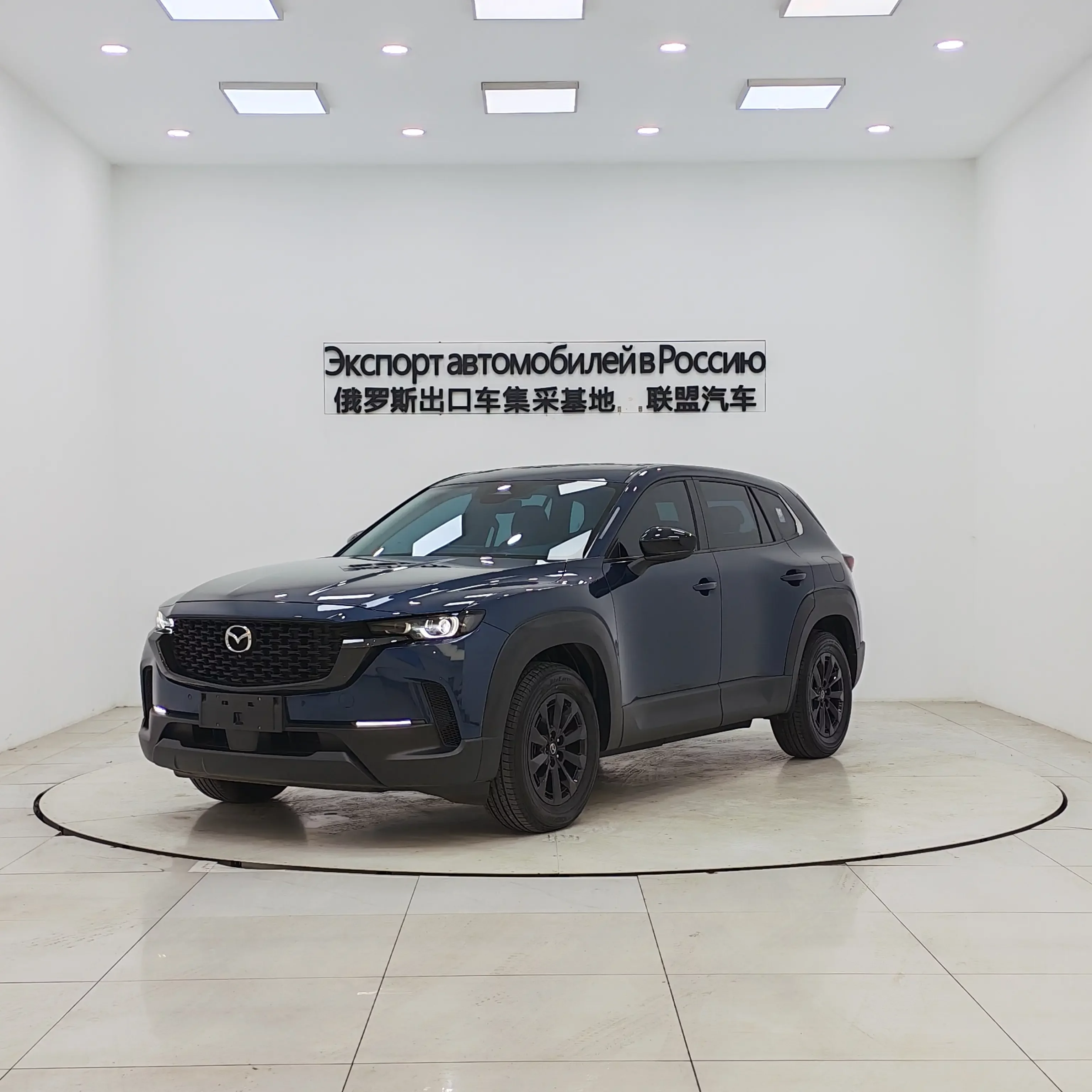 Mazda CX-50 OK