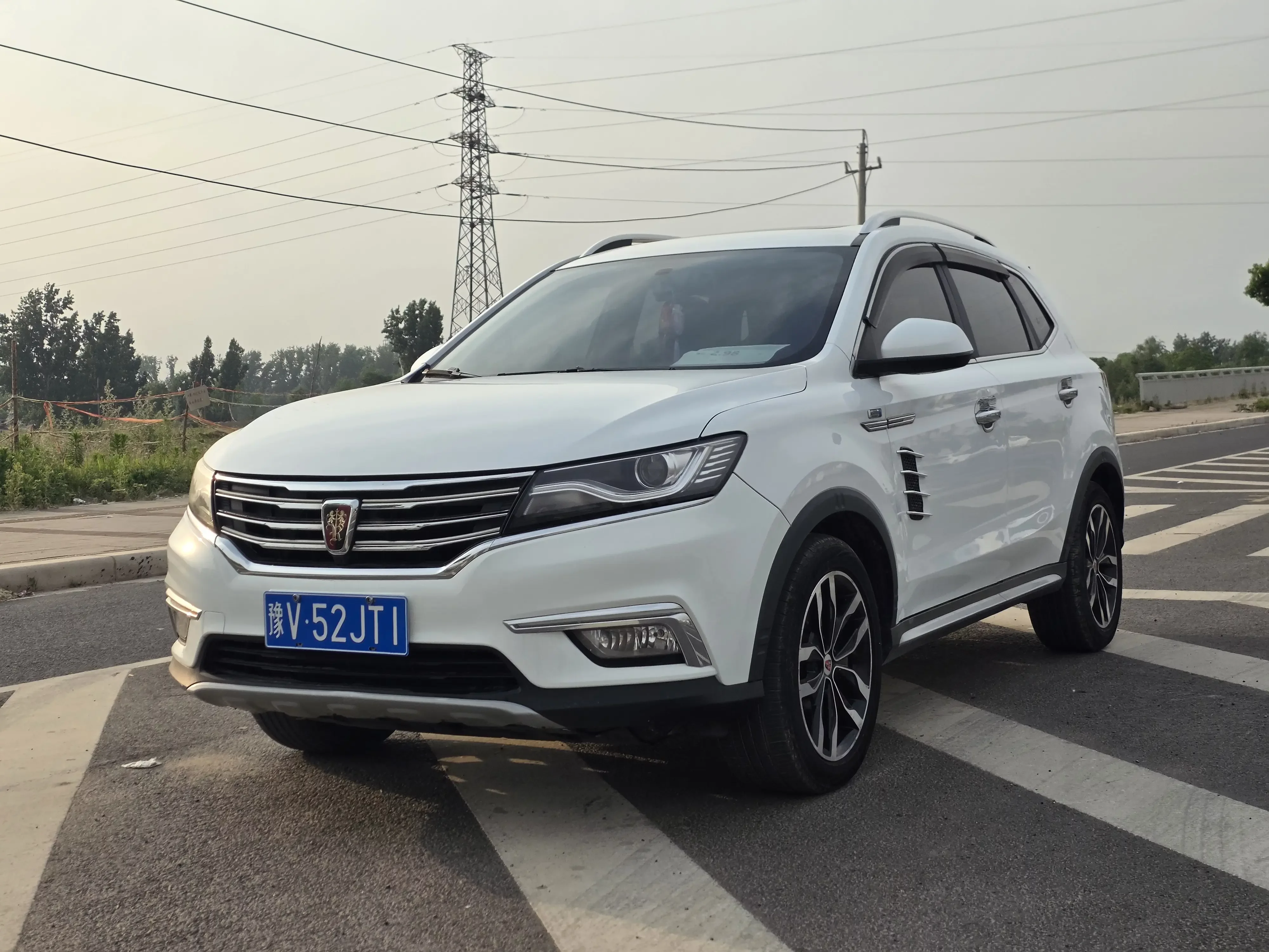 Roewe RX5