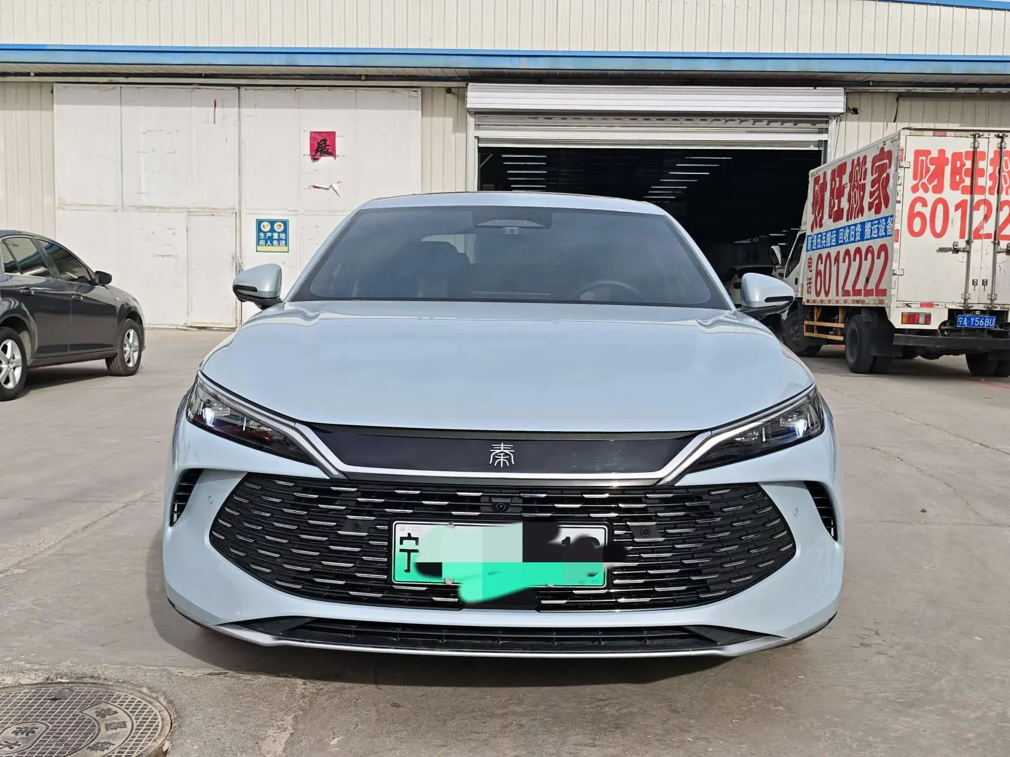 BYD Qin L DM