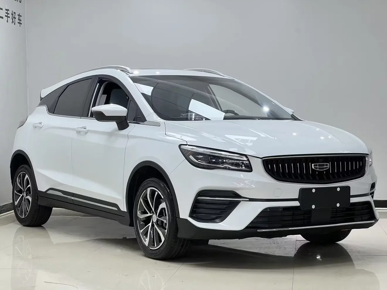 Geely Emgrand S