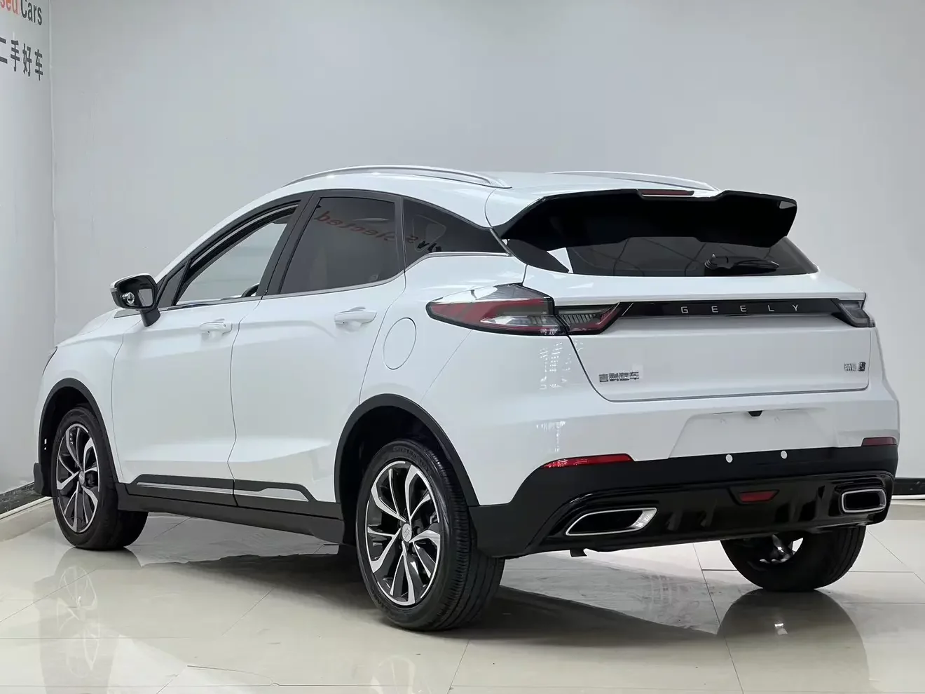 Geely Emgrand S