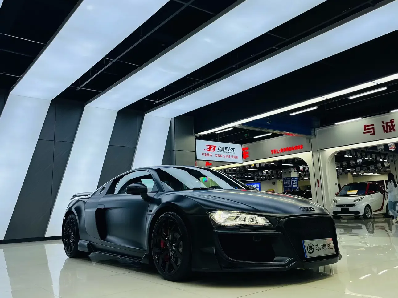 Audi R8