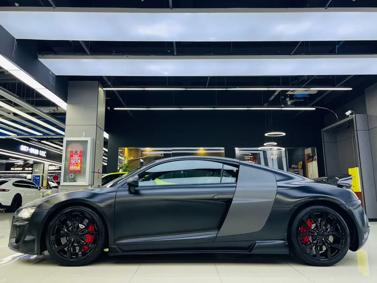 Audi R8