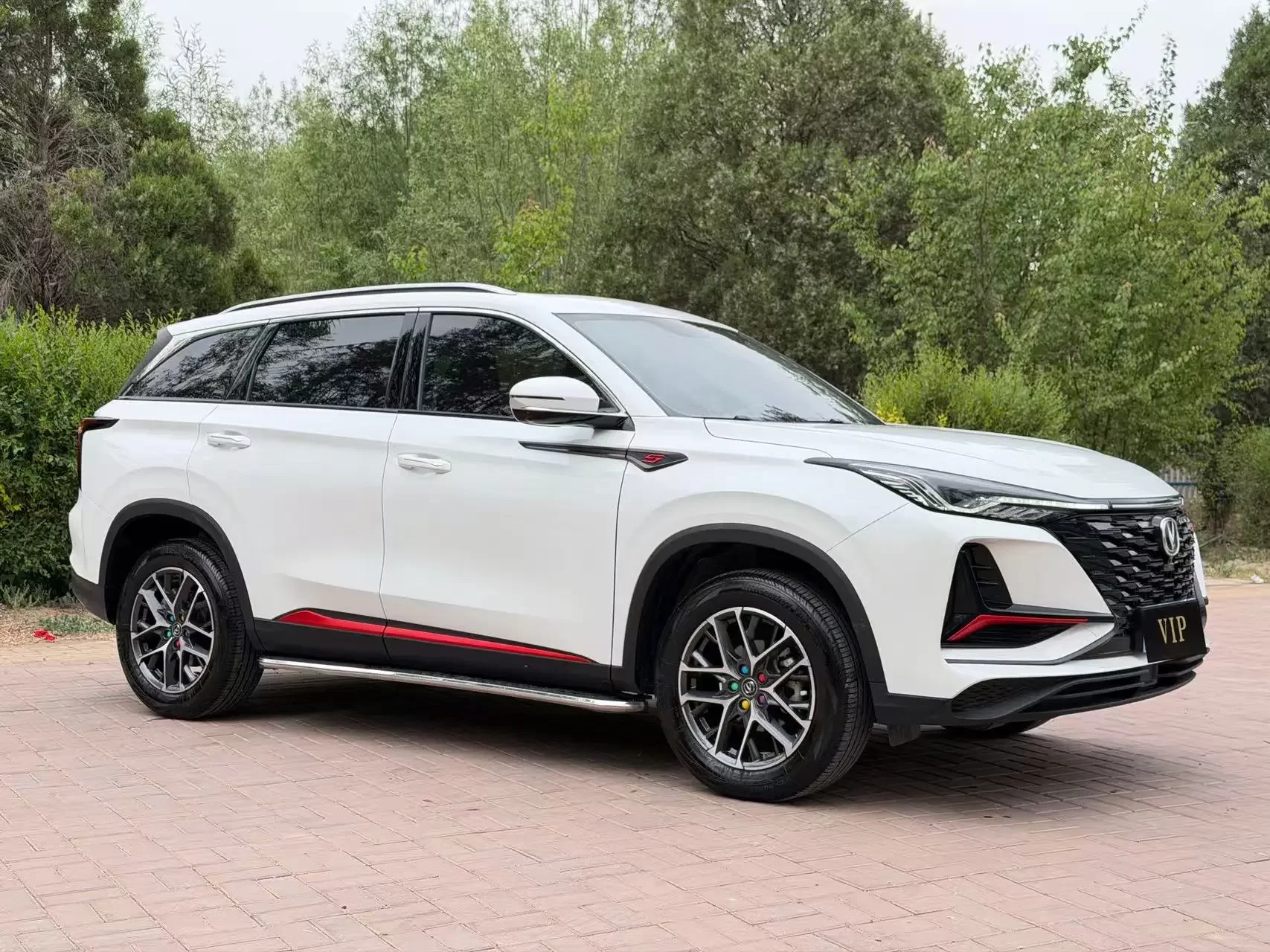 Changan CS75 PLUS