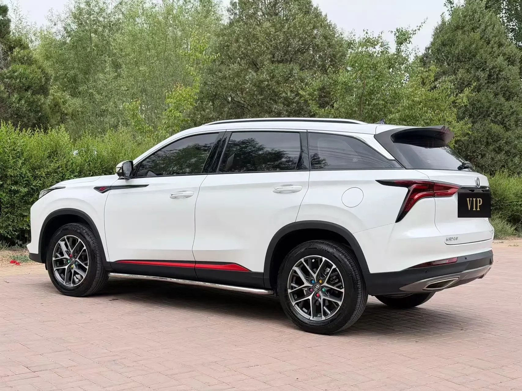 Changan CS75 PLUS