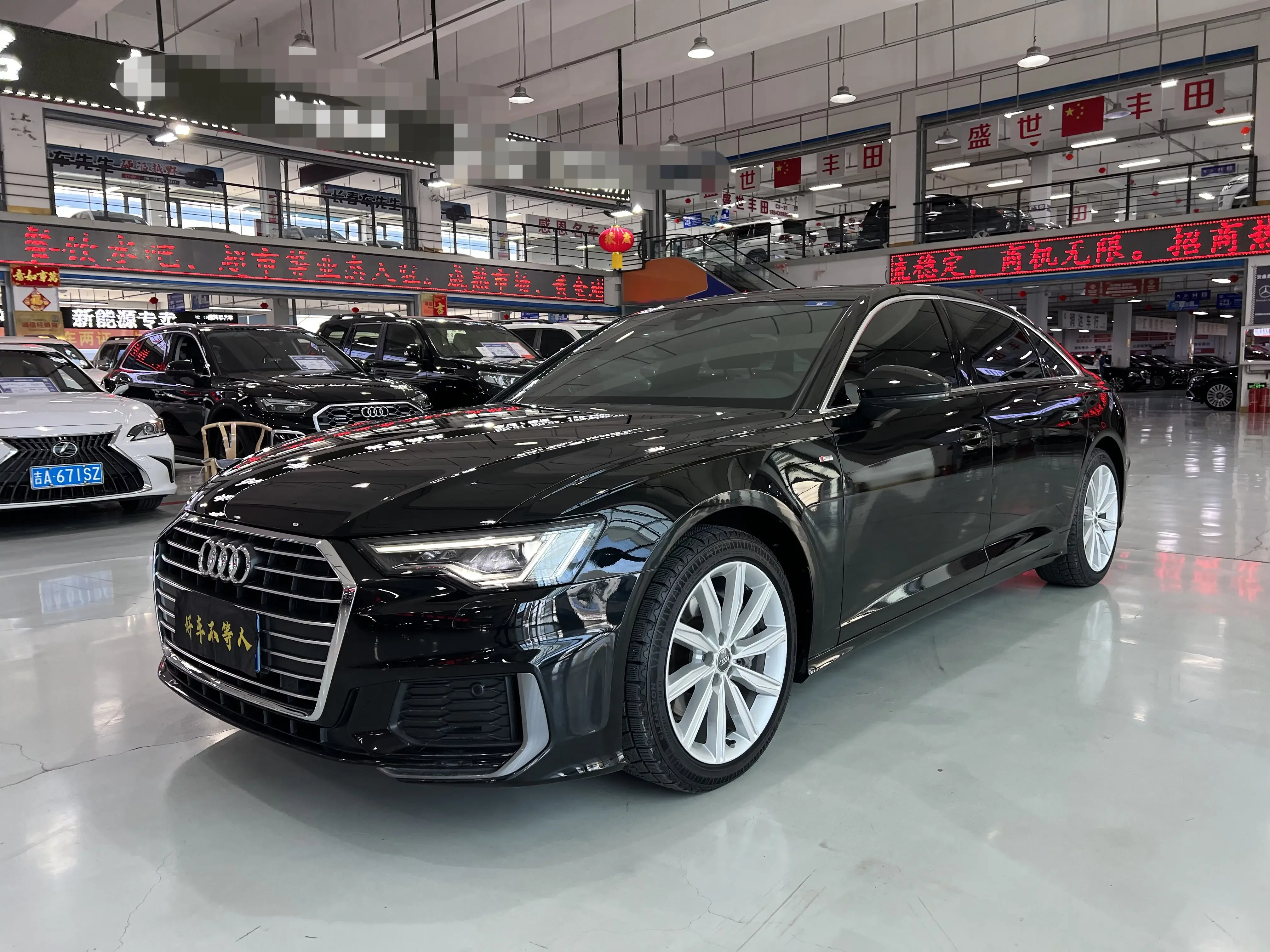 Audi A6L