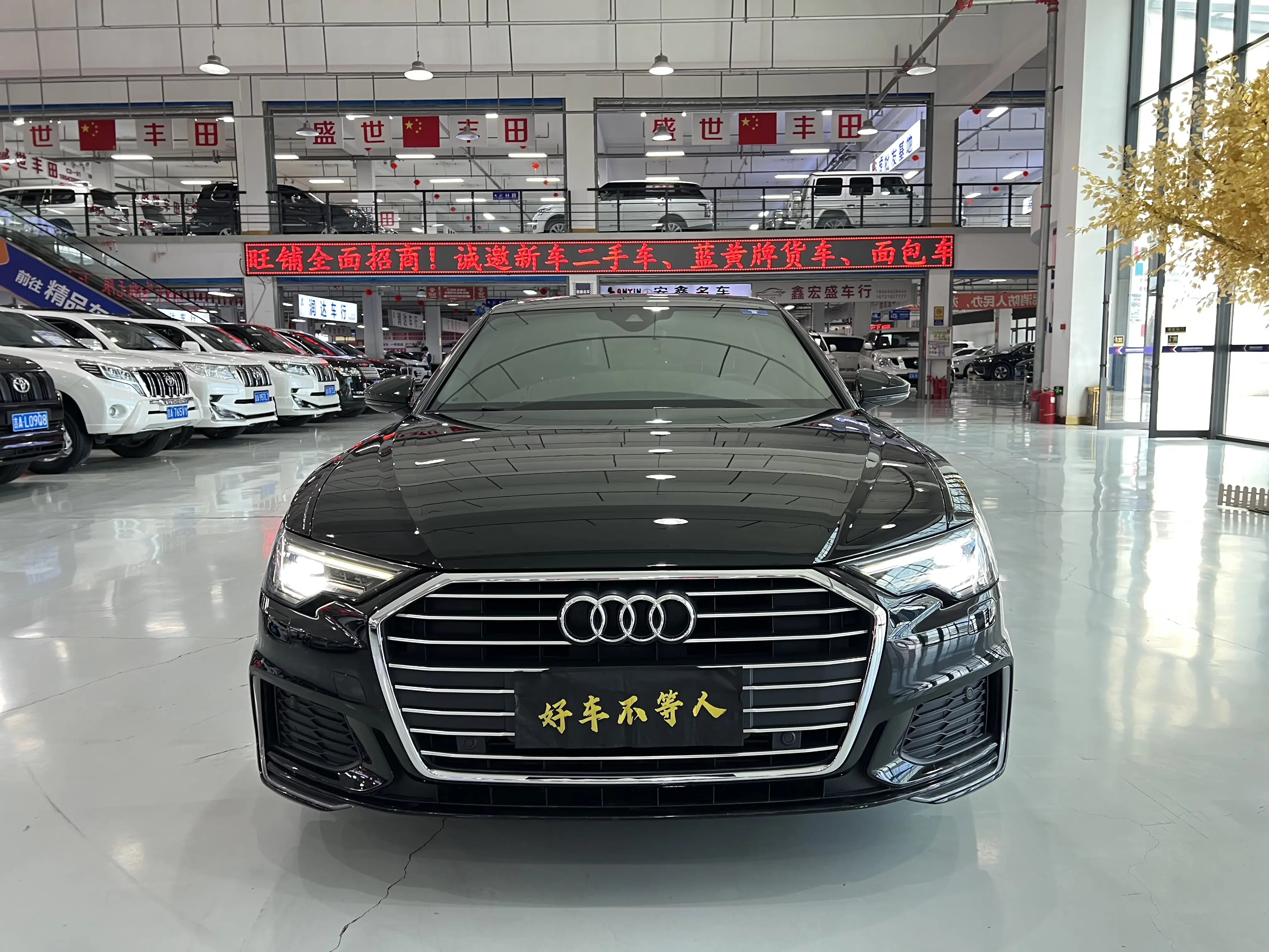 Audi A6L