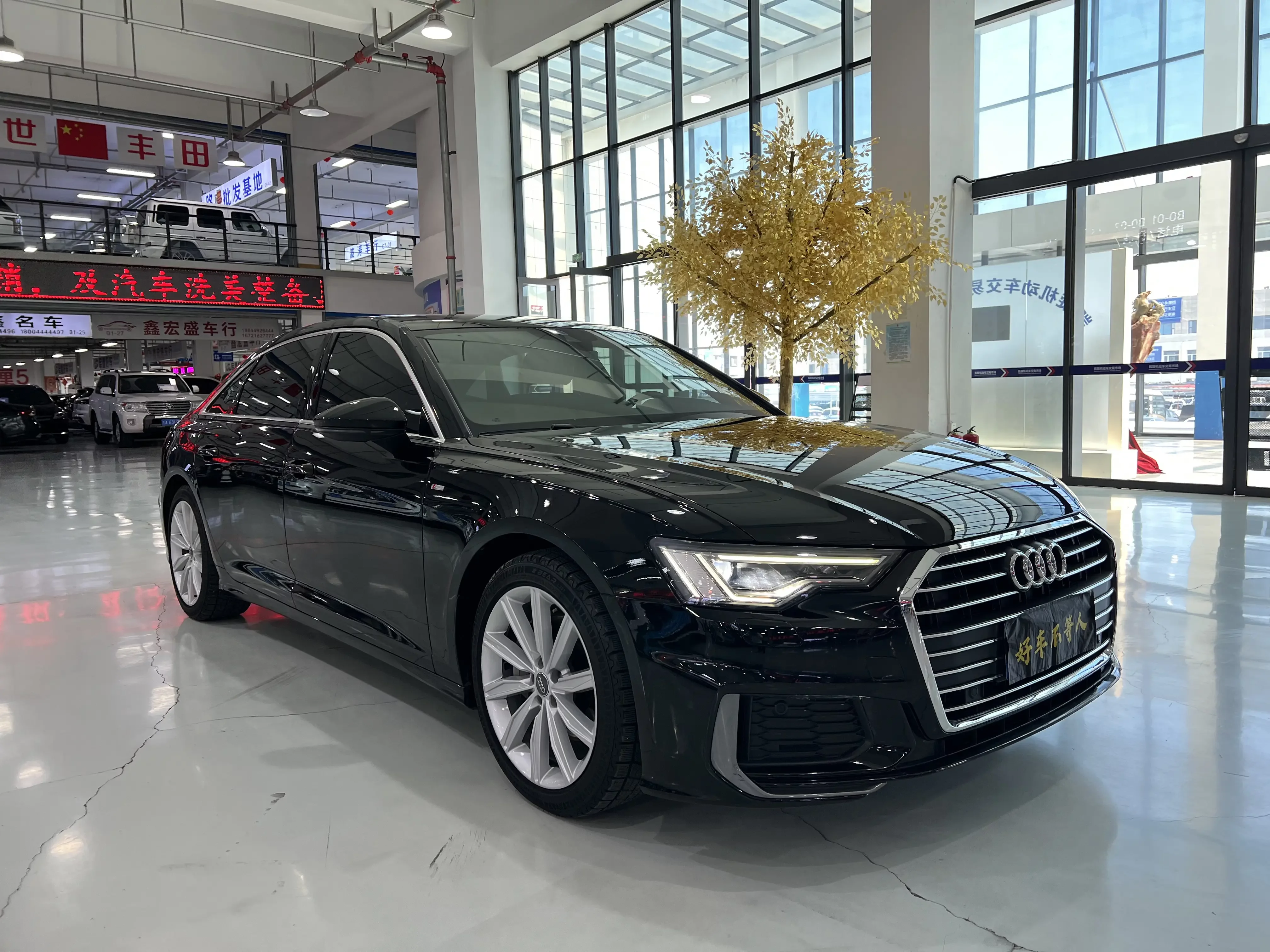Audi A6L