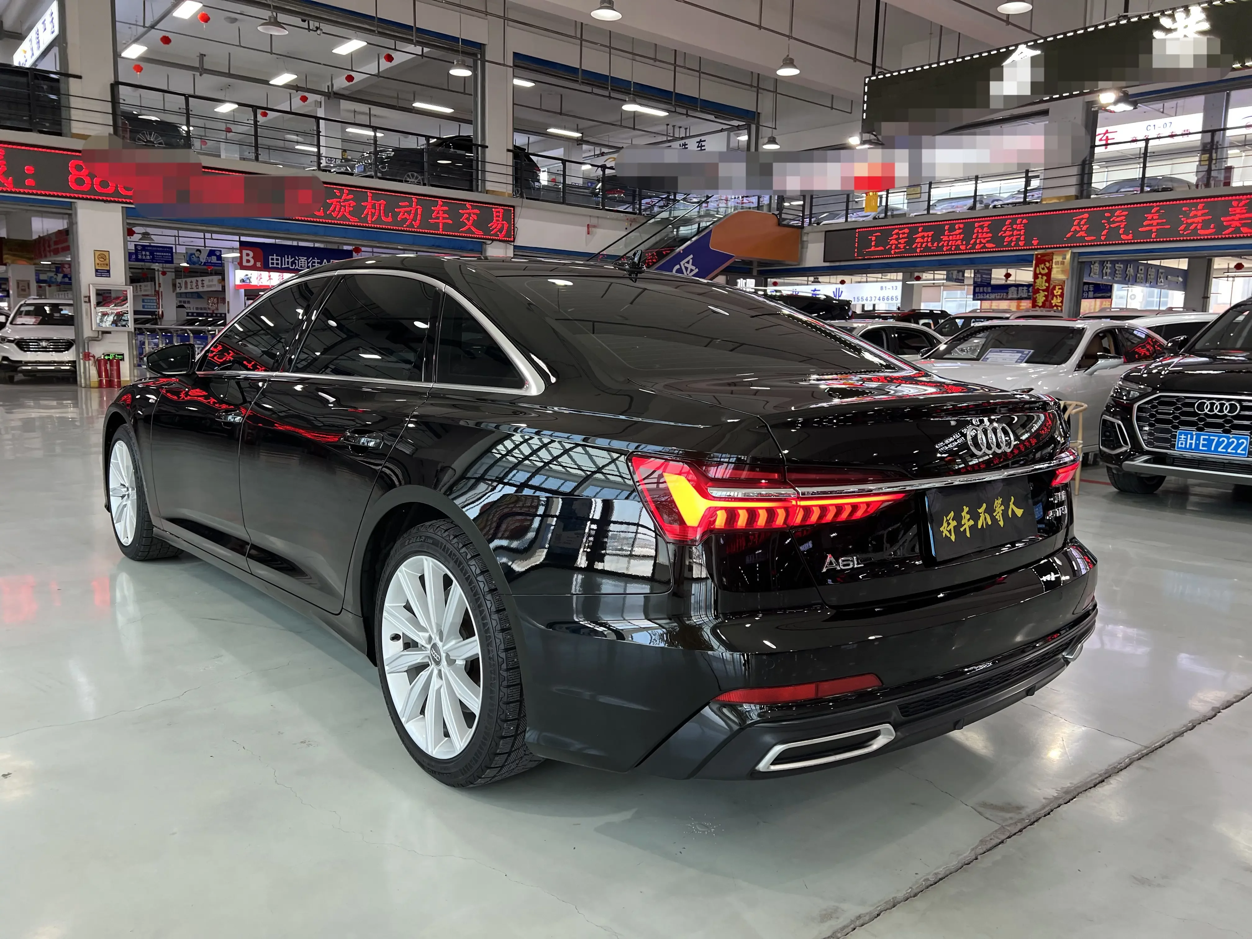 Audi A6L