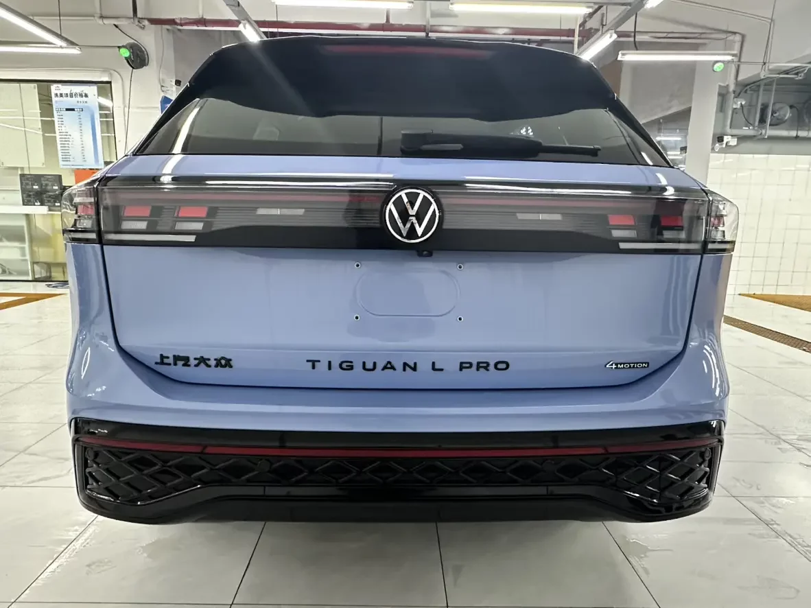 Volkswagen Tiguan L
