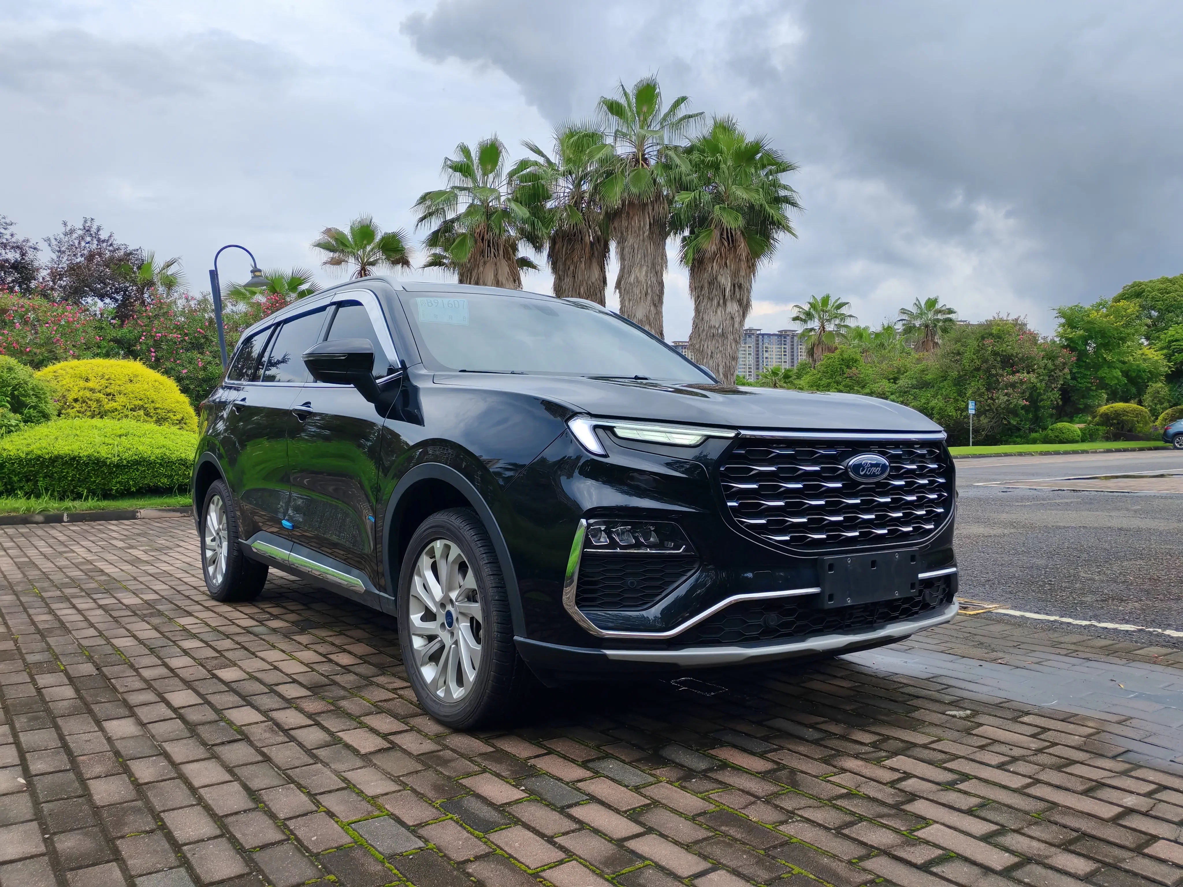 Ford Lingyu