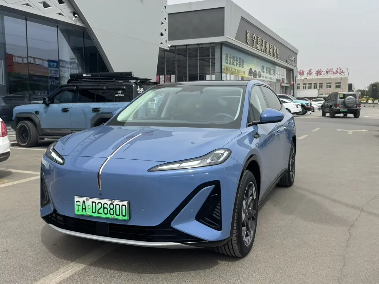 Hongqi Red Flag Tiangong 06