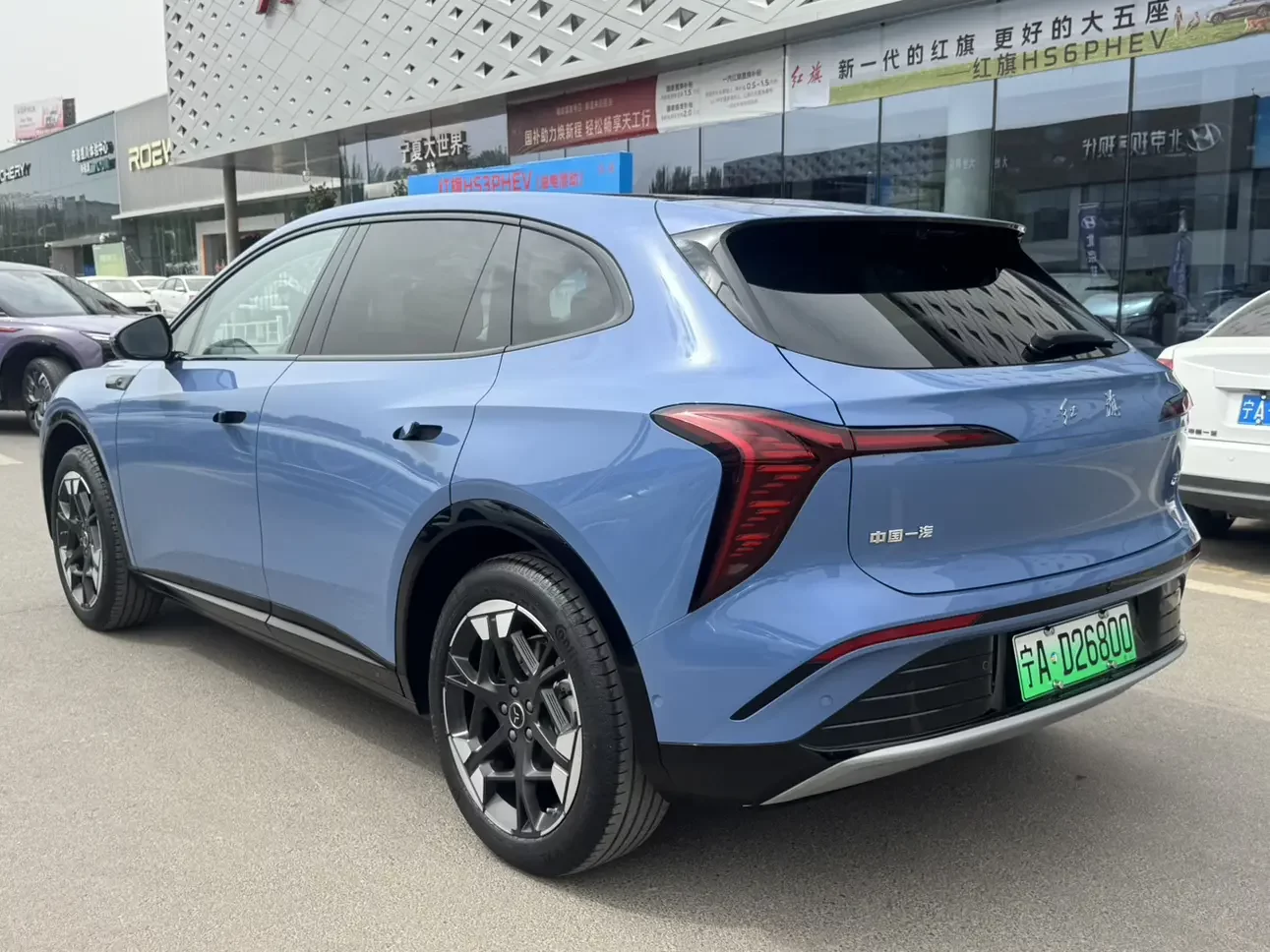 Hongqi Red Flag Tiangong 06