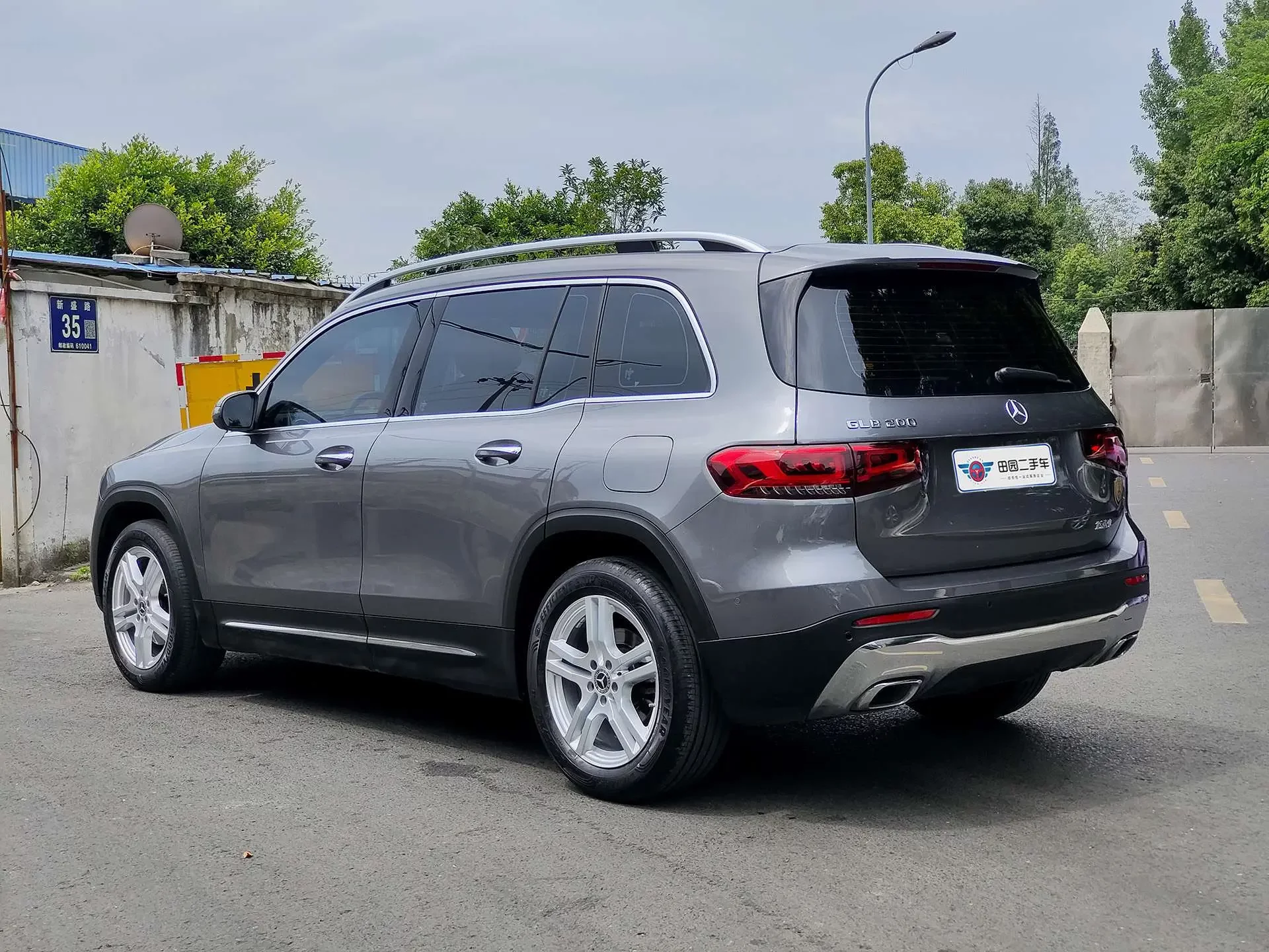 Mercedes-Benz GLB