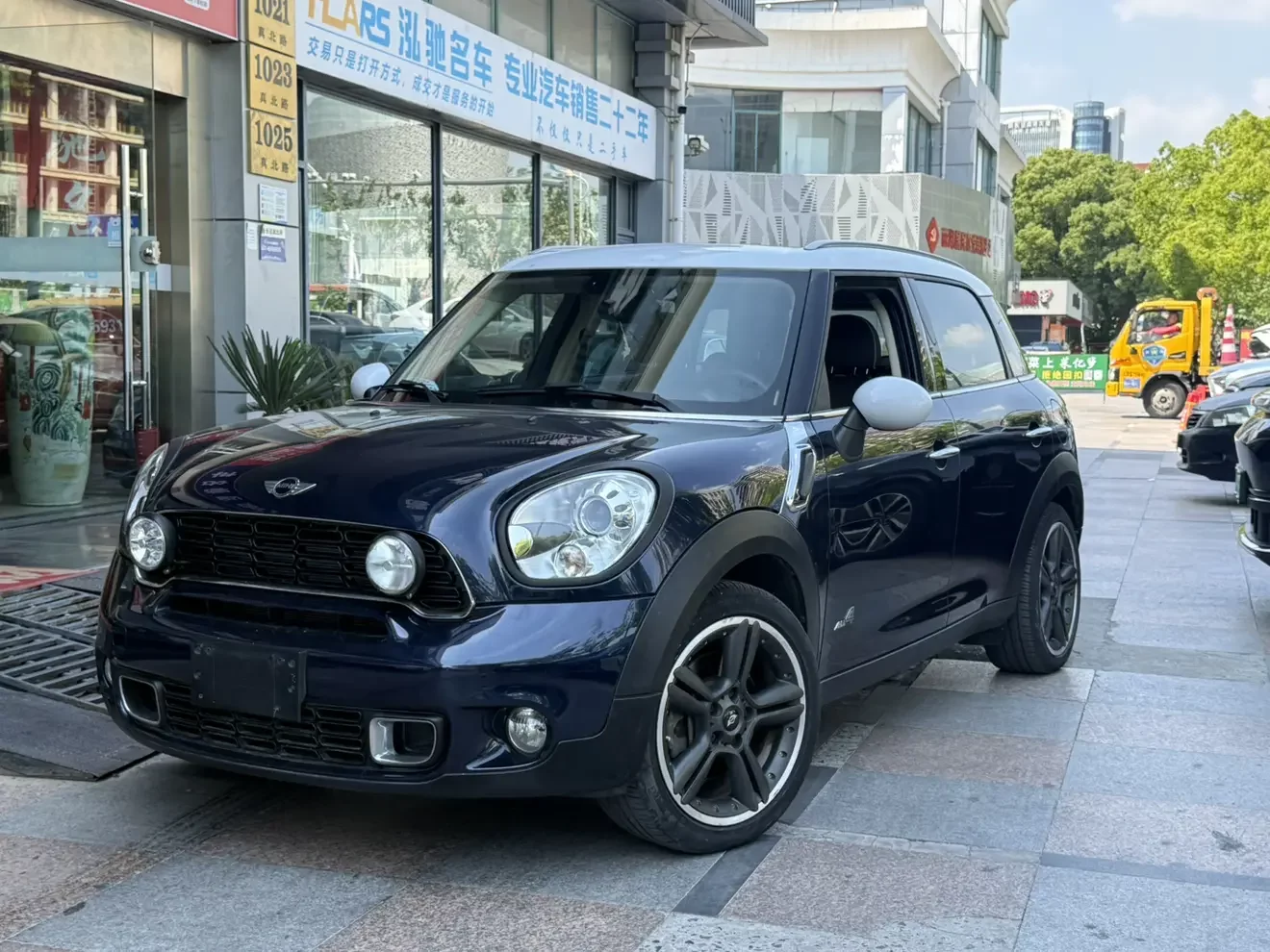 MINI PACEMAN
