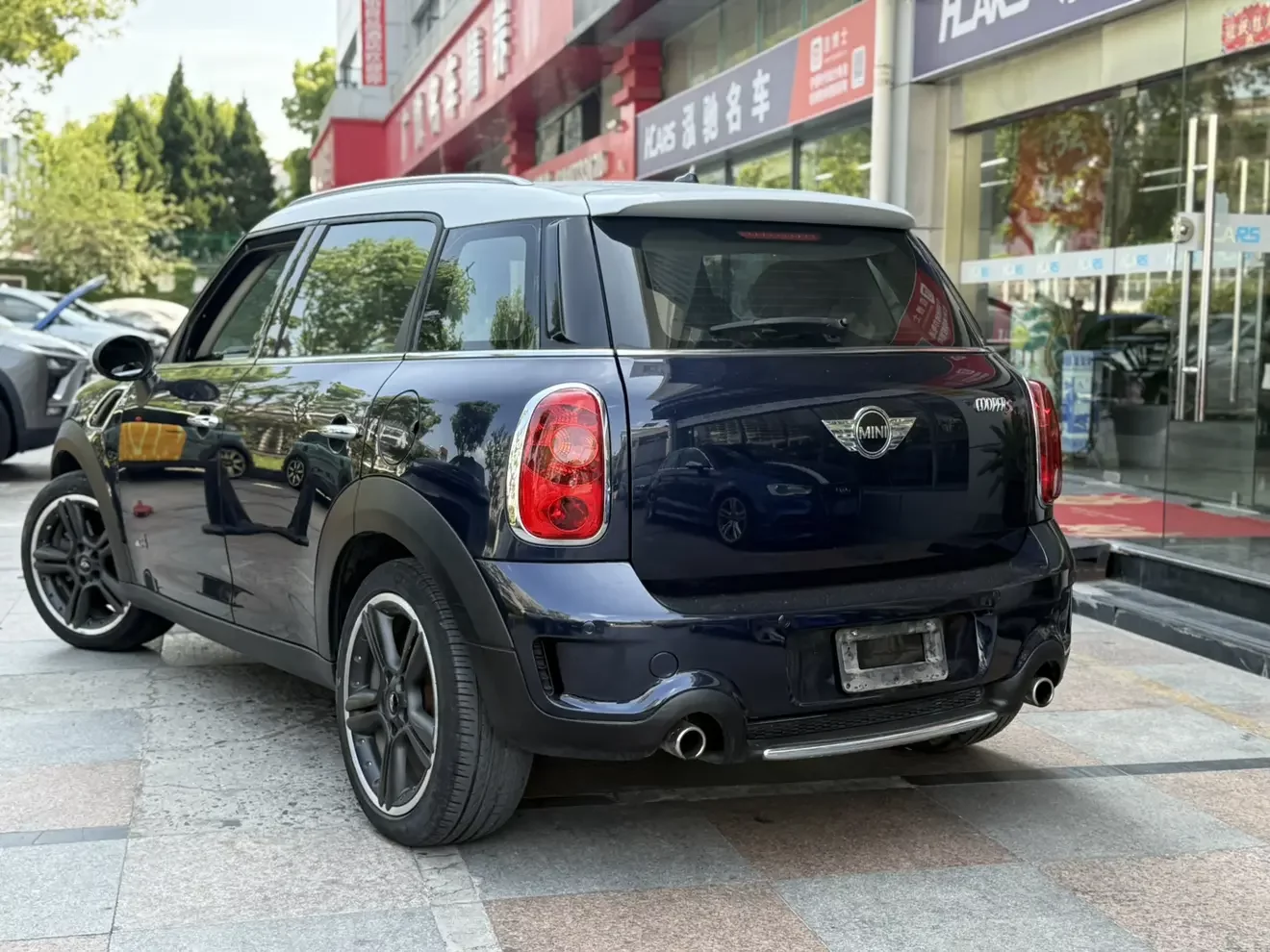MINI PACEMAN