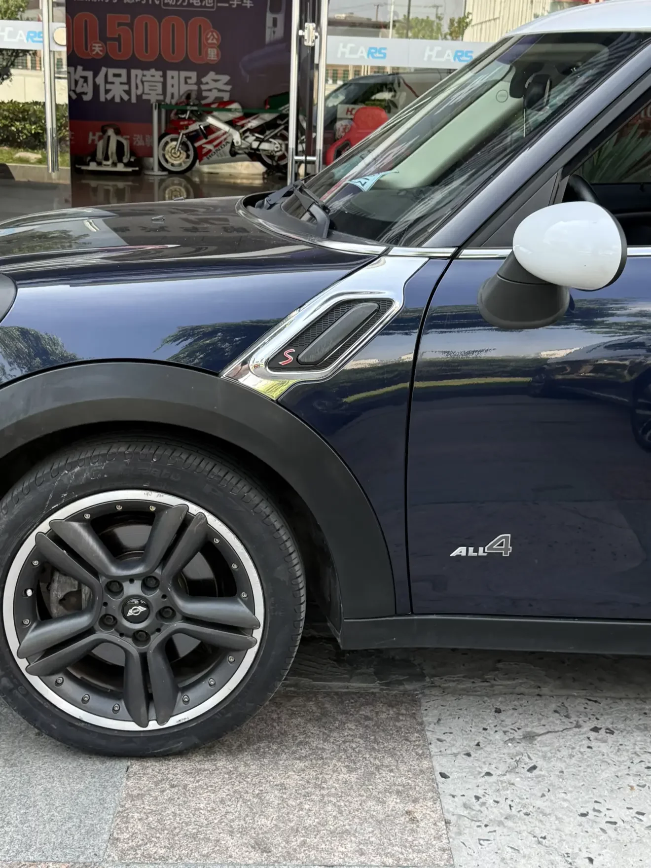 MINI PACEMAN