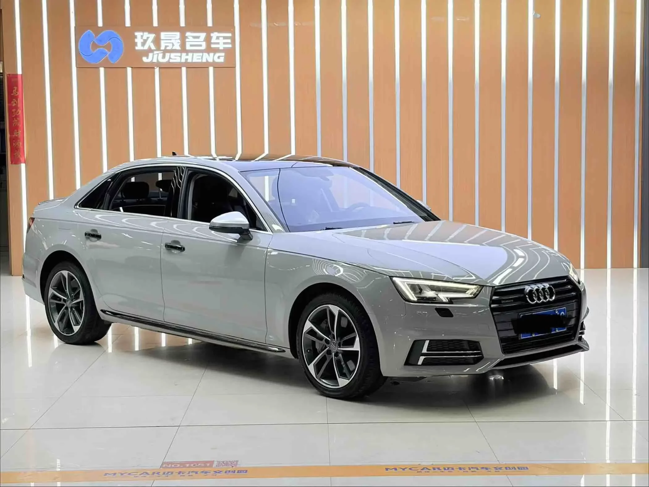 Audi A4L