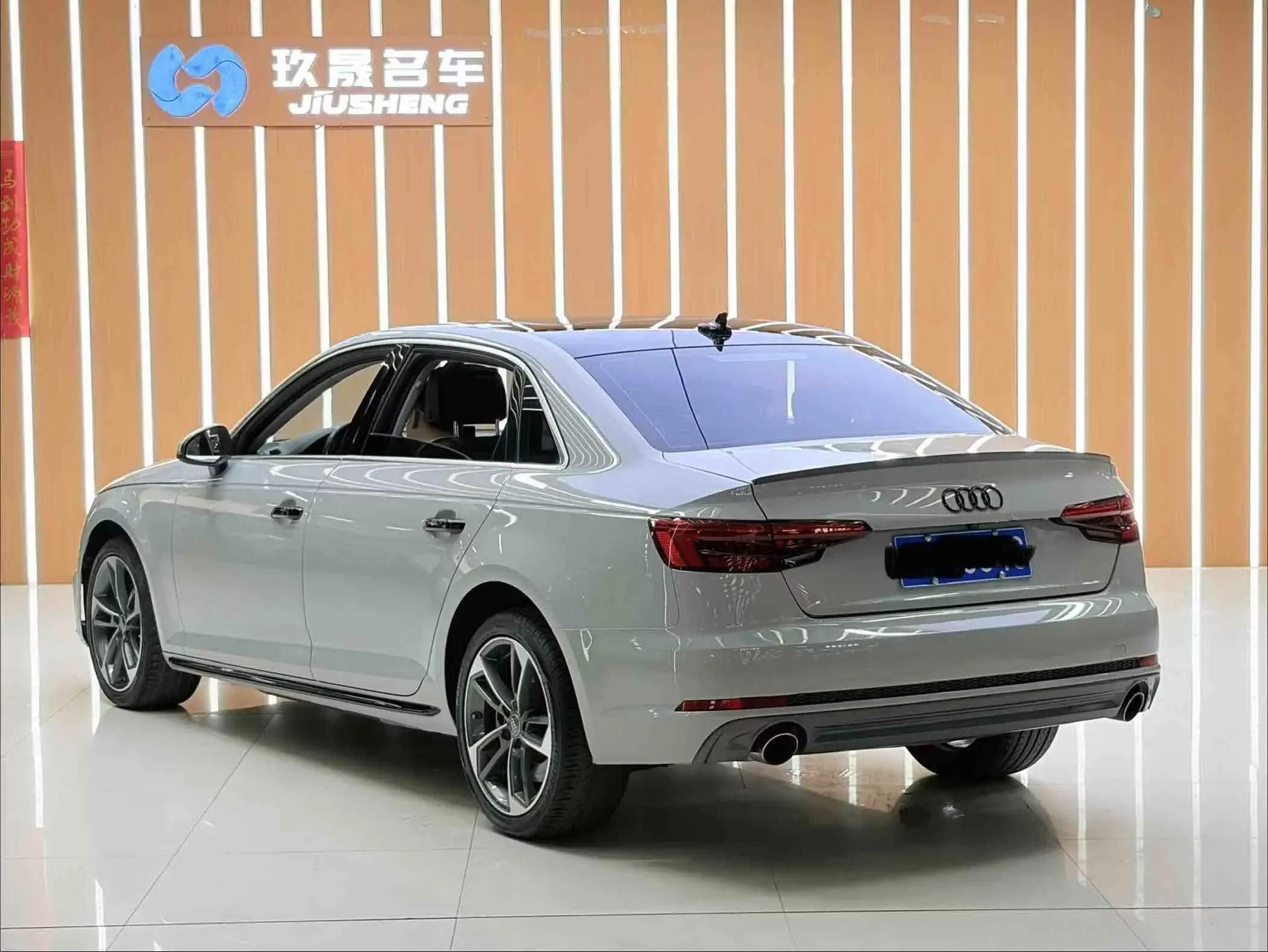 Audi A4L