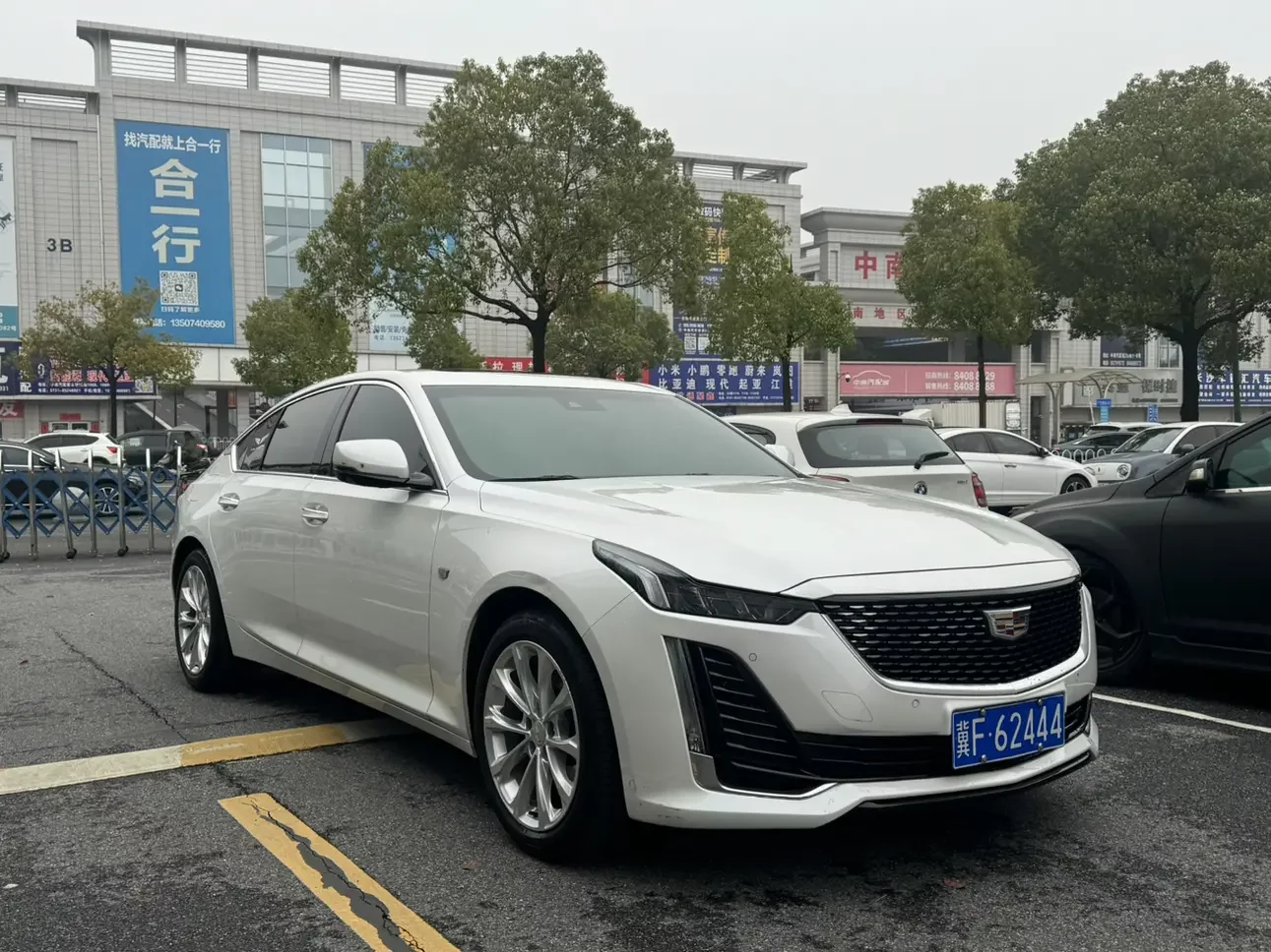 Cadillac CT5