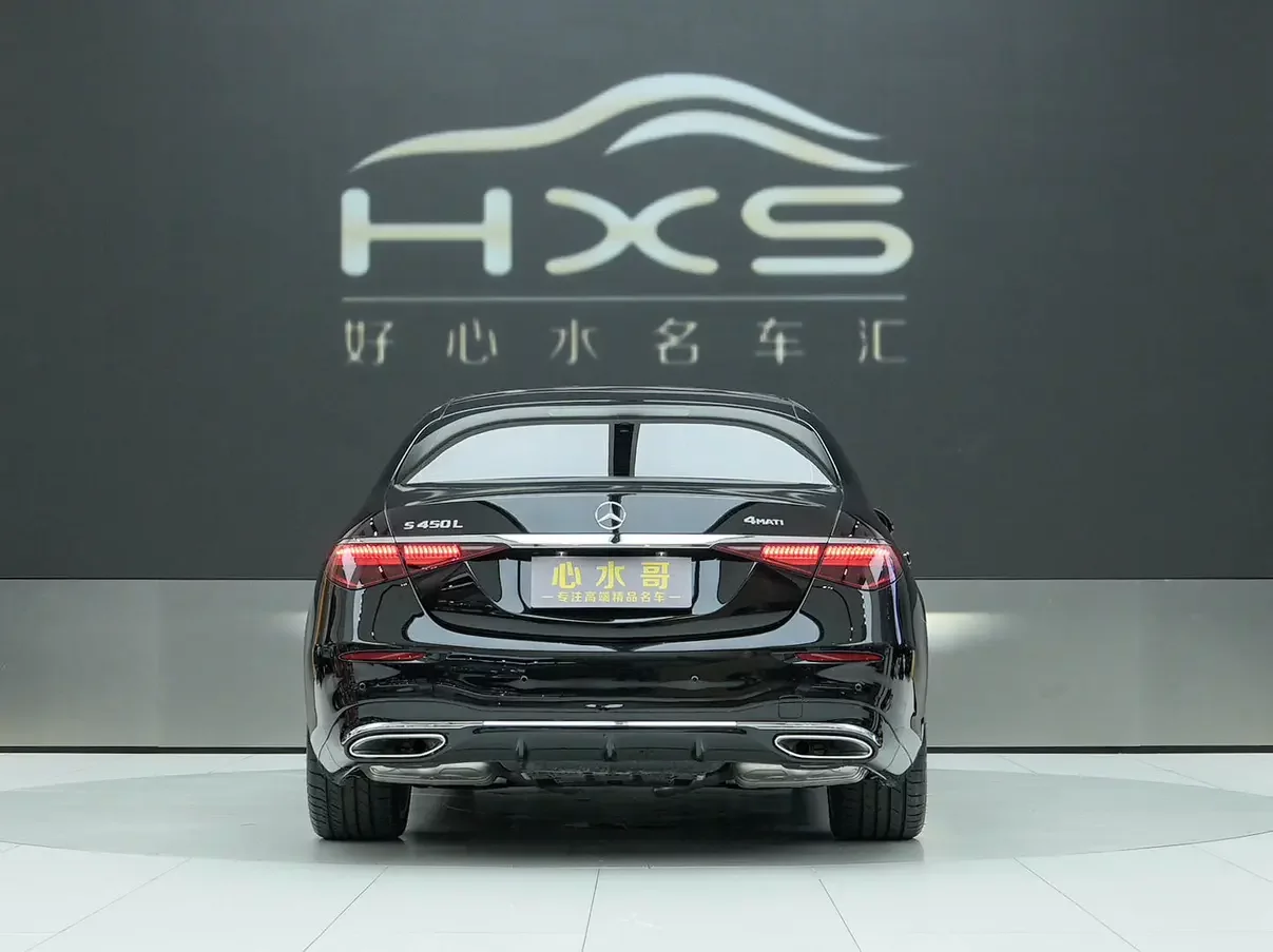 Mercedes-Benz S Class