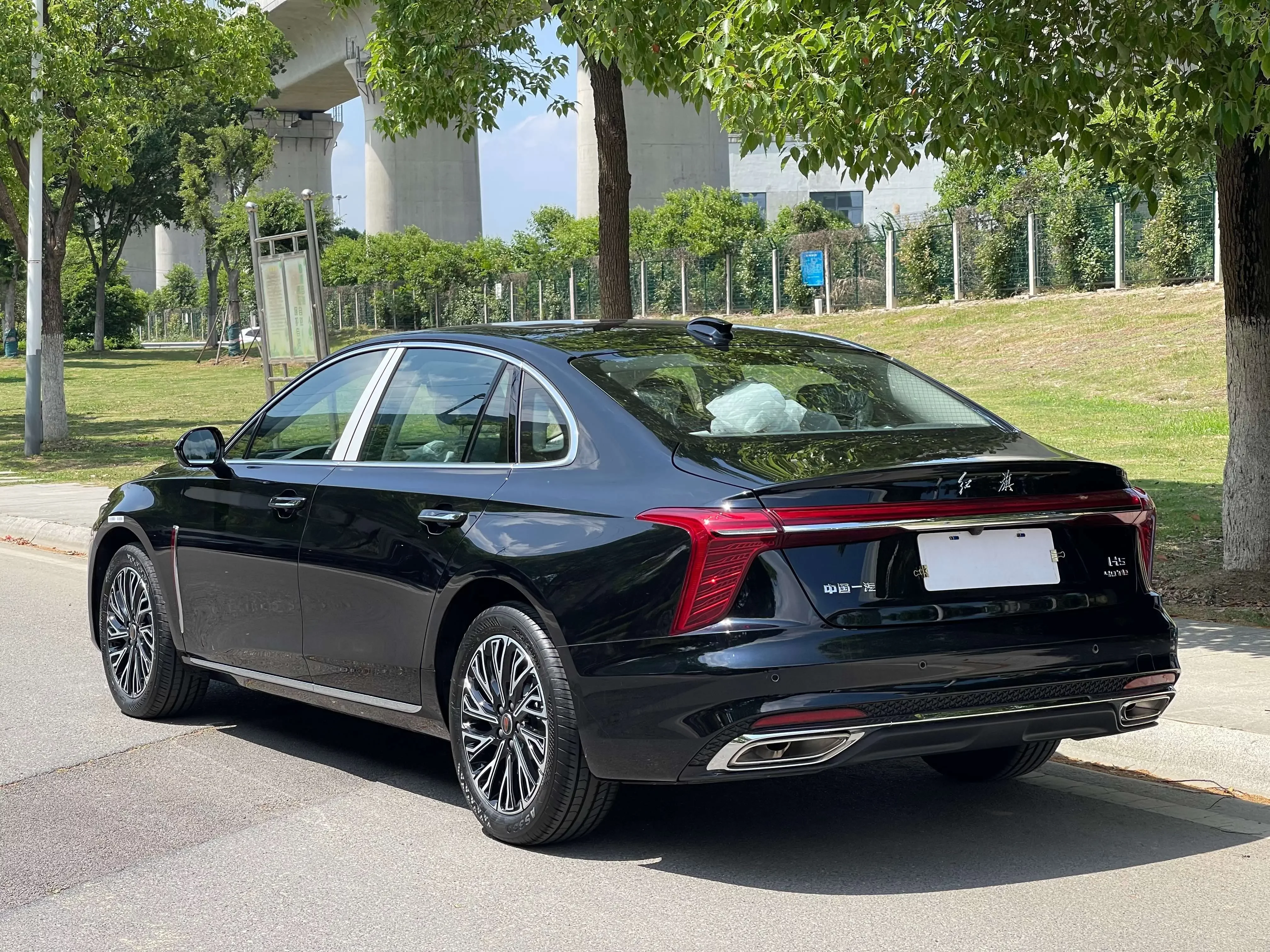 Hongqi H5