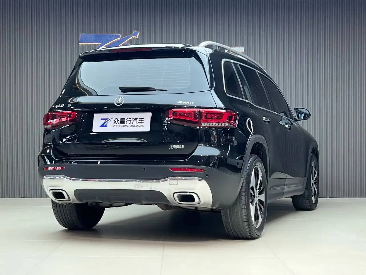 Mercedes-Benz GLB
