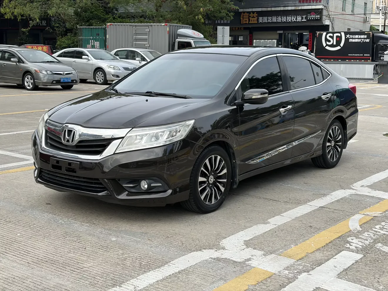 Honda Crider