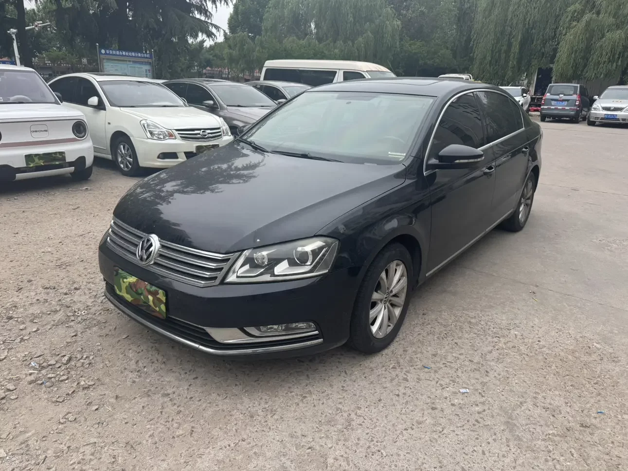 Volkswagen Magotan
