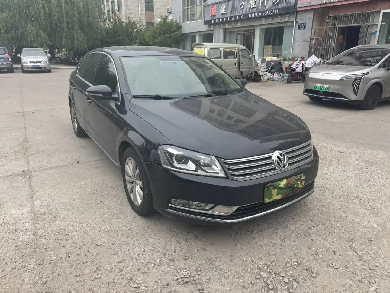 Volkswagen Magotan