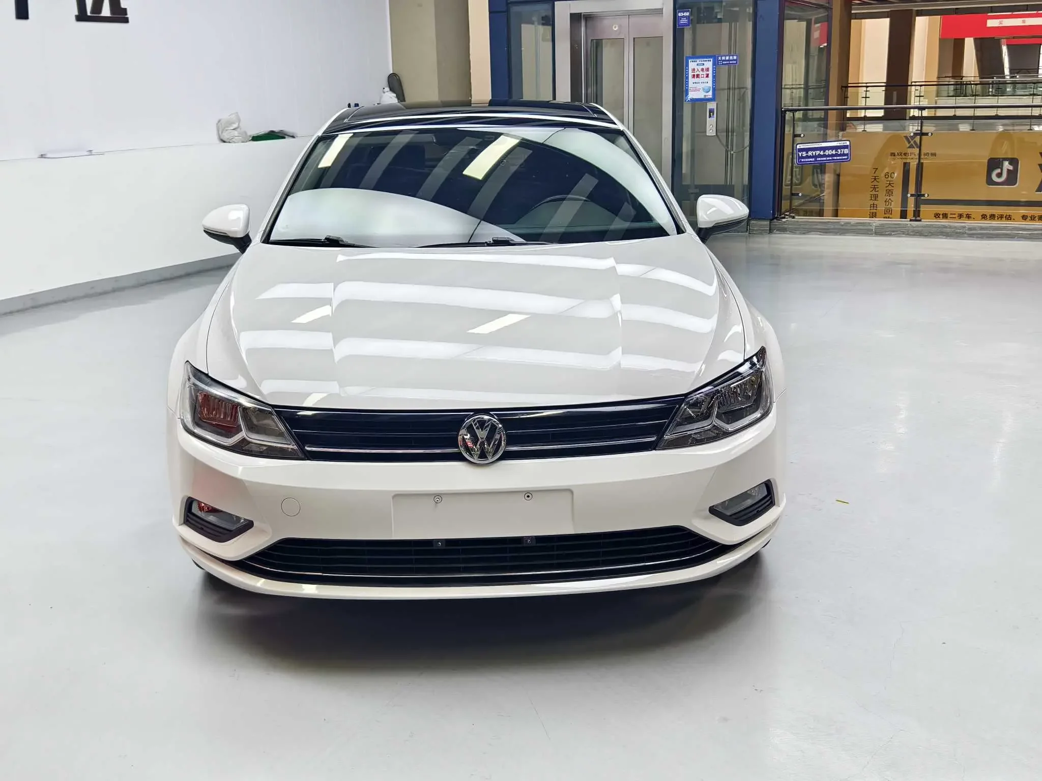 Volkswagen Lamando